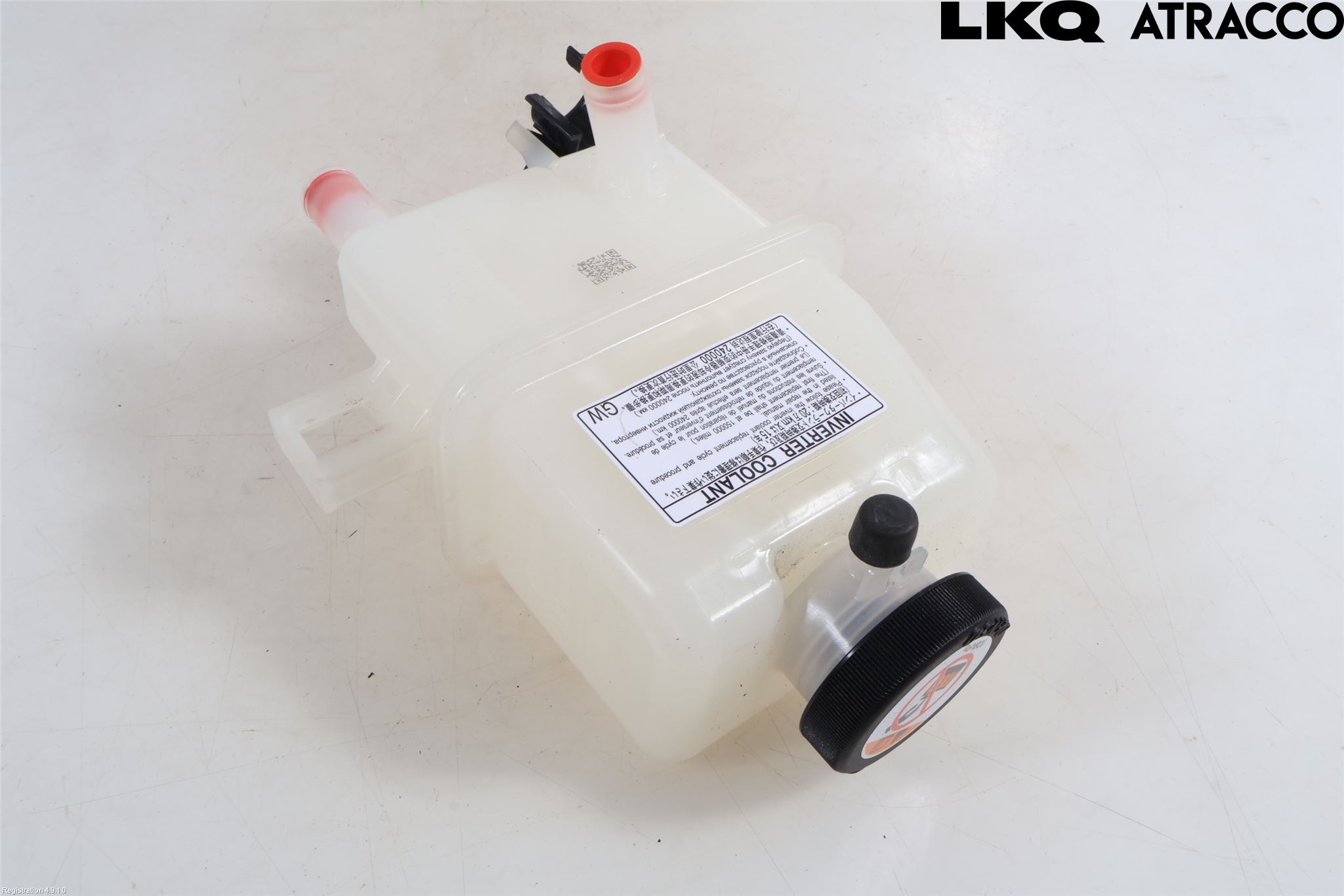 Toyota COROLLA 19- Expansionstank