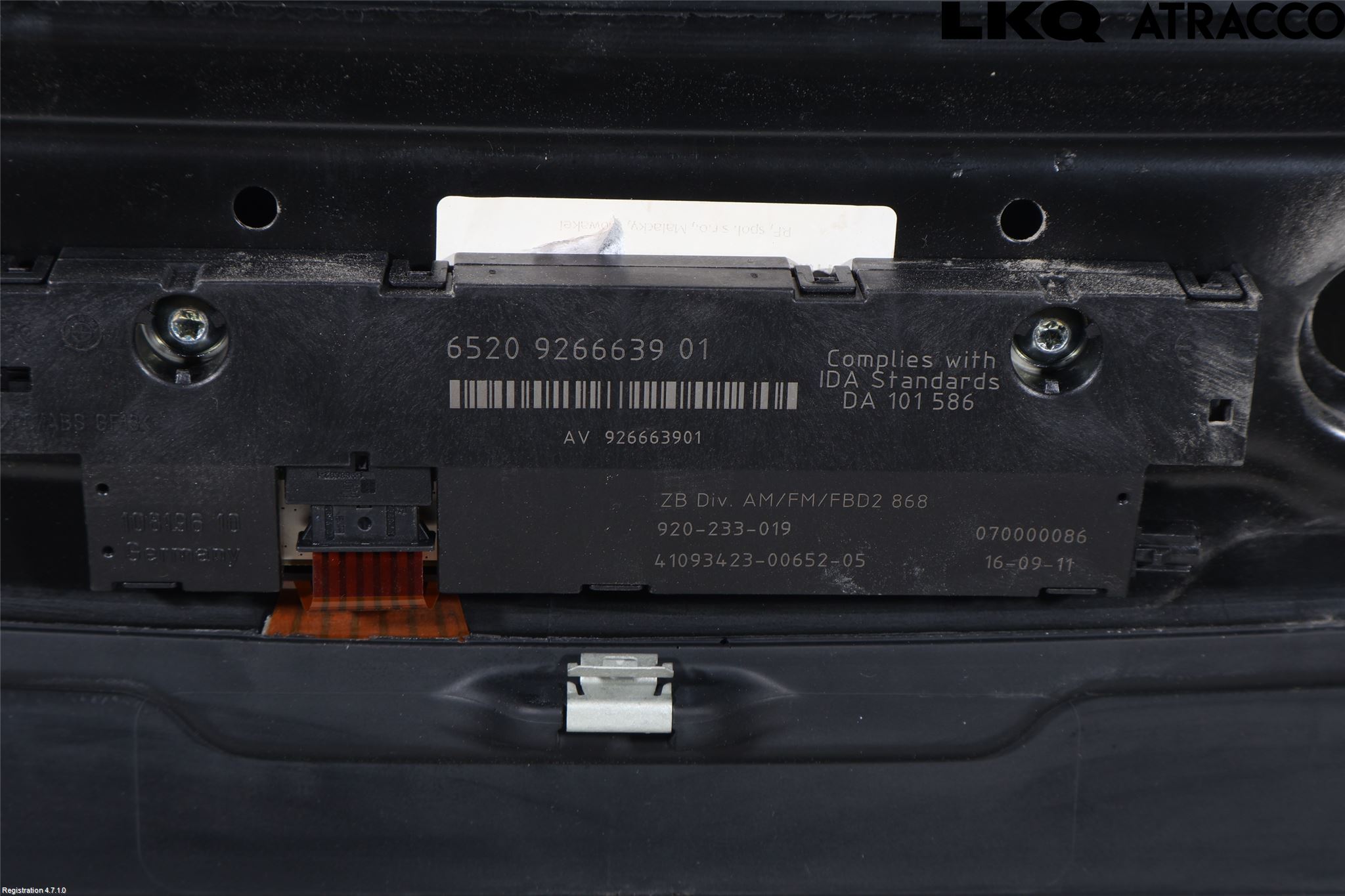 BMW 5 F10/F11/F18 09-17 Bakruta