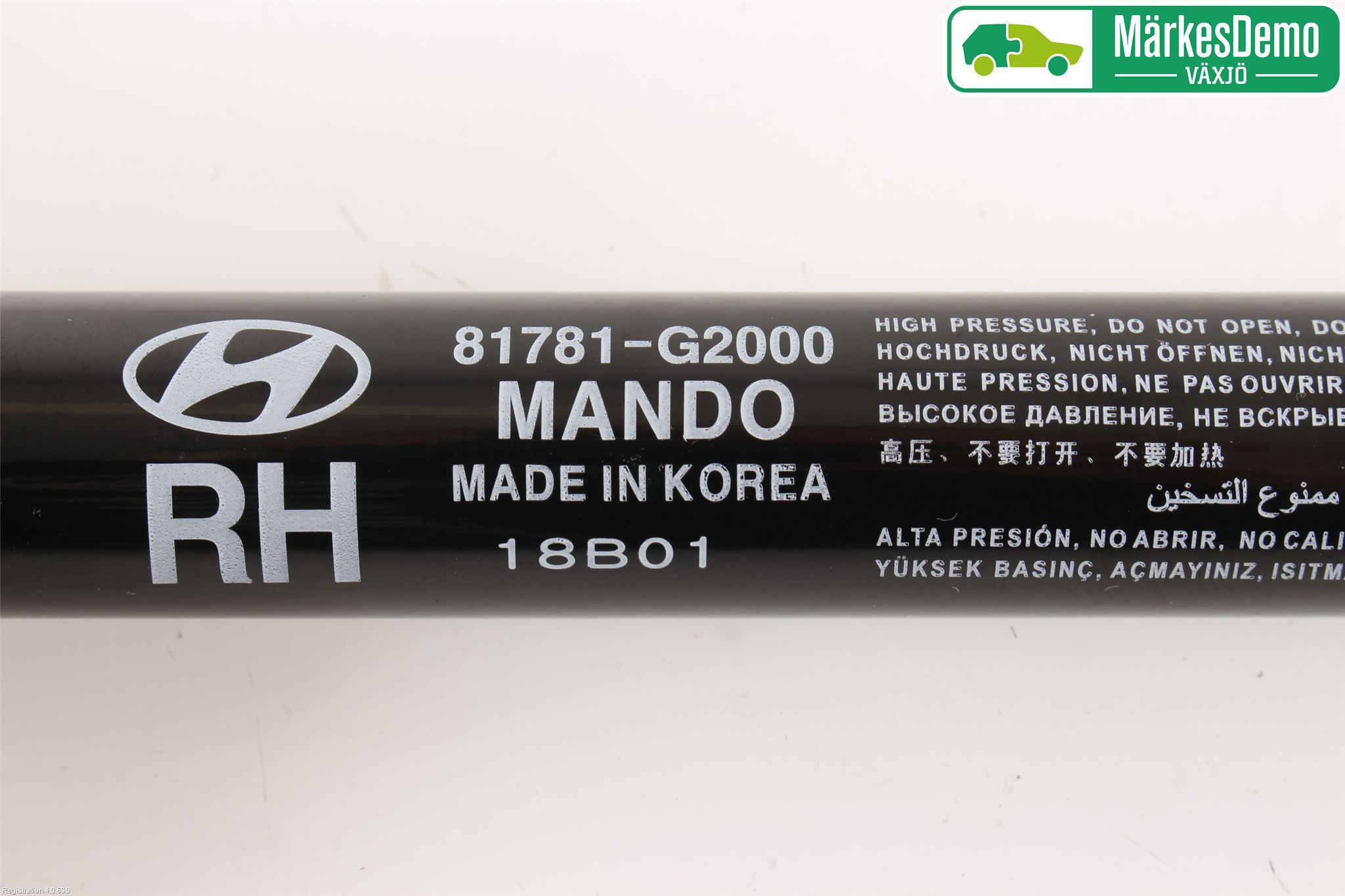Hyundai IONIQ AE 17-22 Gasfjäder Baklucka