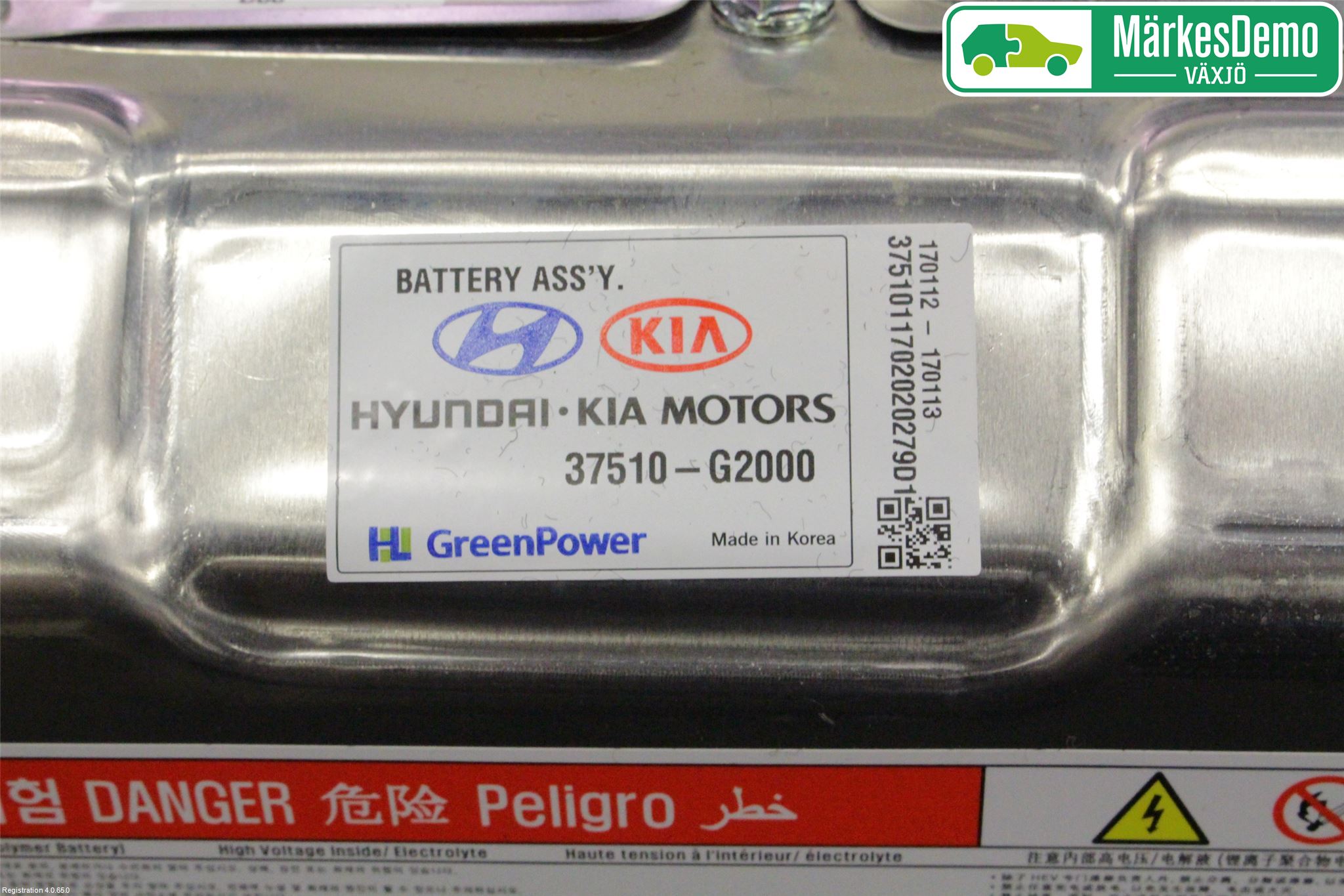 Kia NIRO (DE) 17-22 Batteri Högspänning