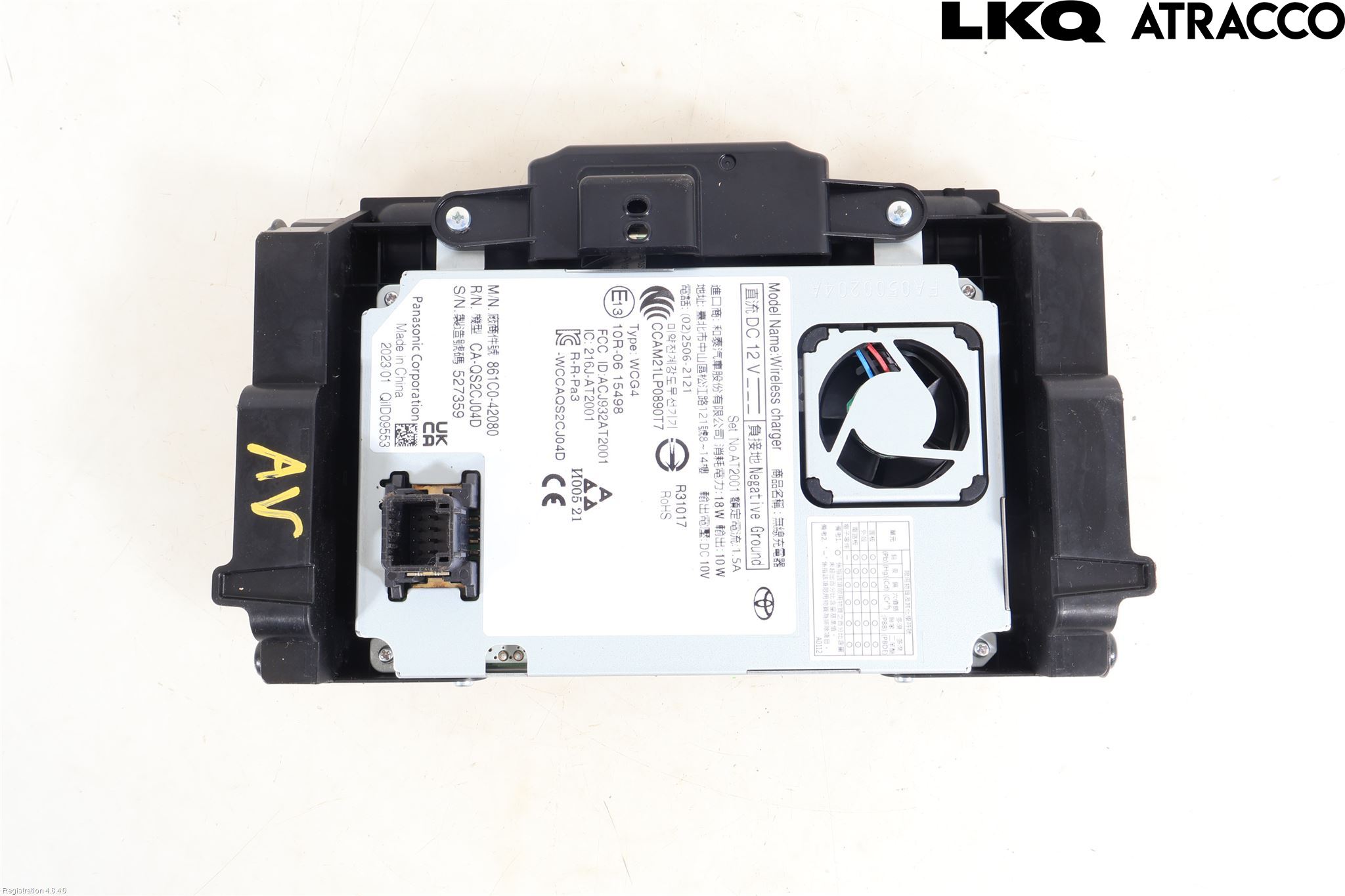 Toyota bZ4X EA10 22- El Övrigt