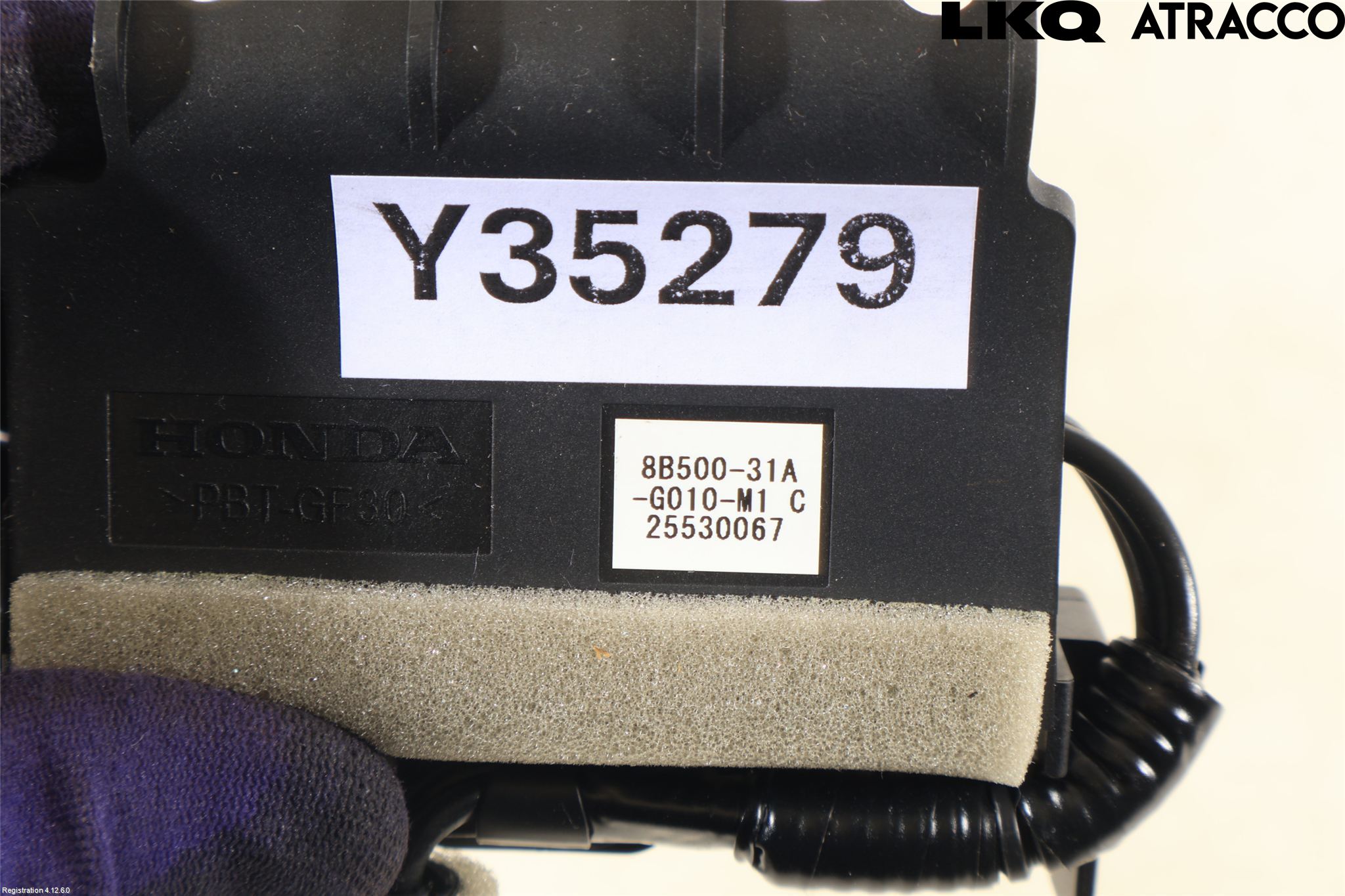 Honda HR-V 21- Antenn El