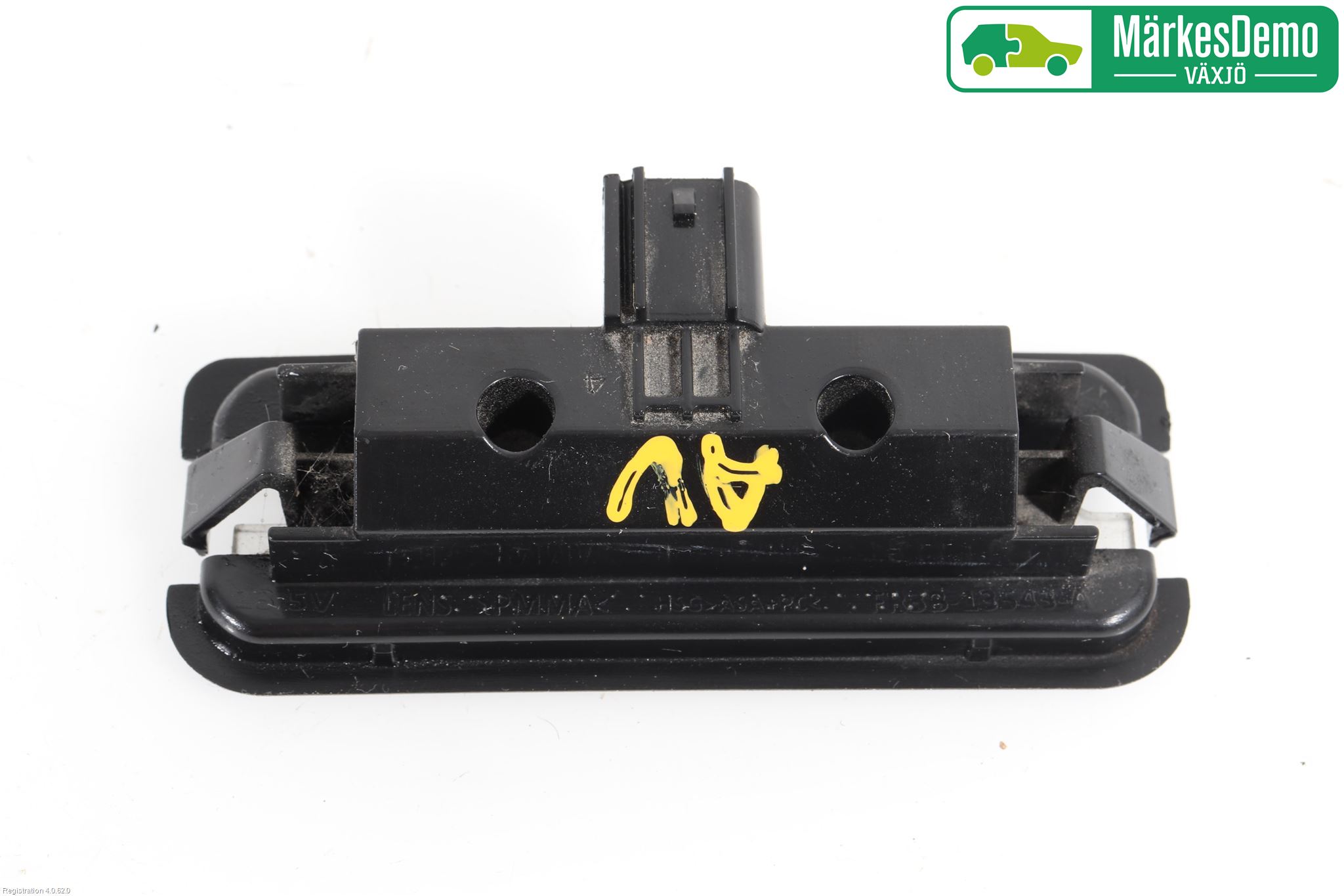 Ford MUSTANG VI 15-22 Skylt Belysning