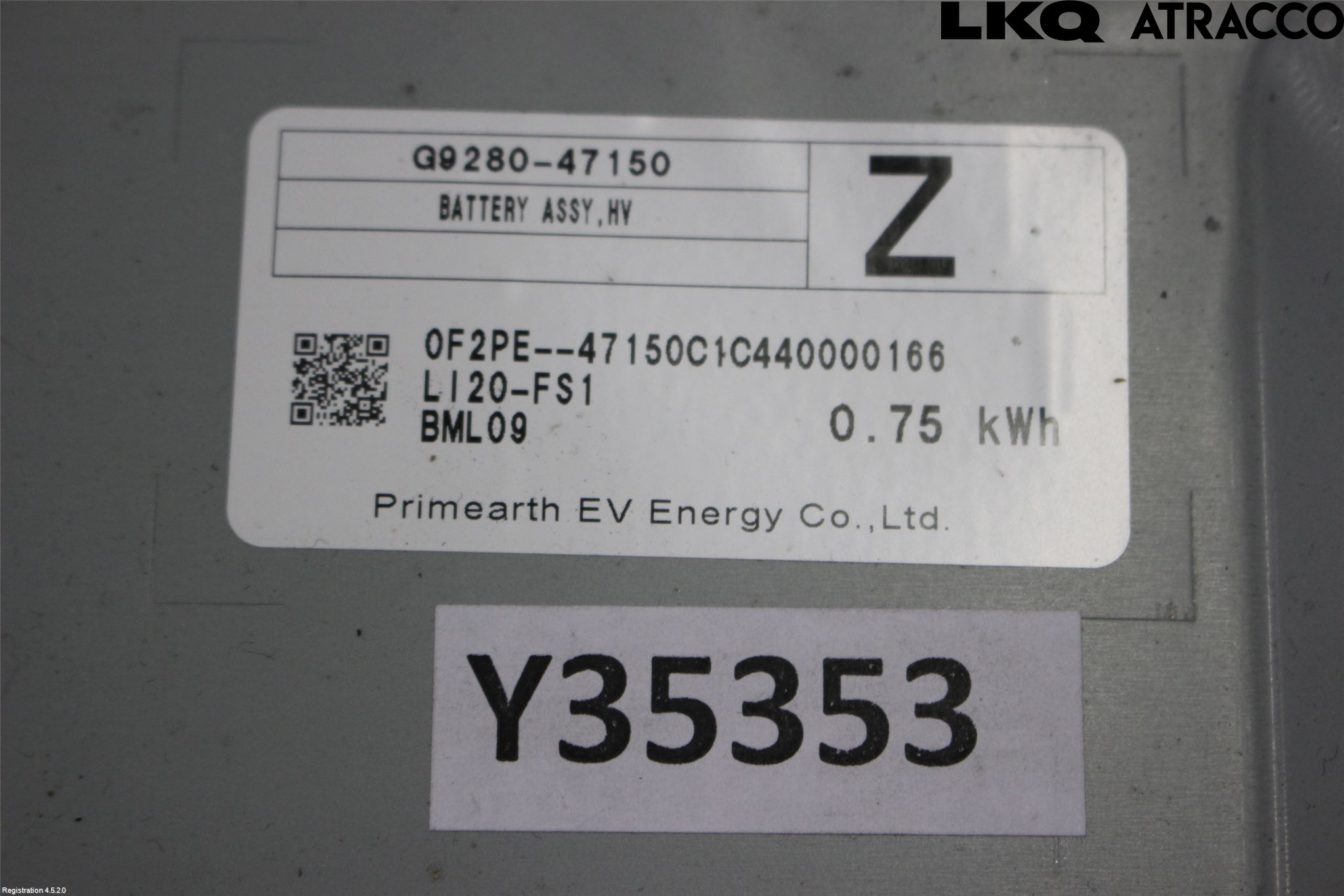 Toyota COROLLA 19- Batteri Högspänning