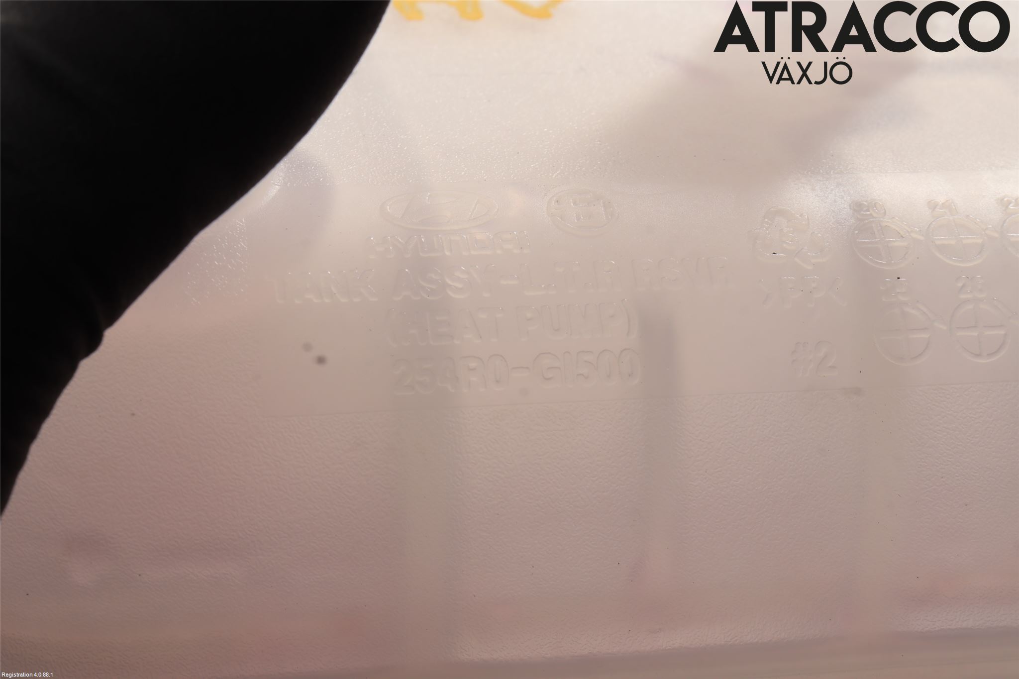 Hyundai IONIQ 5 NE 22- Expansionstank