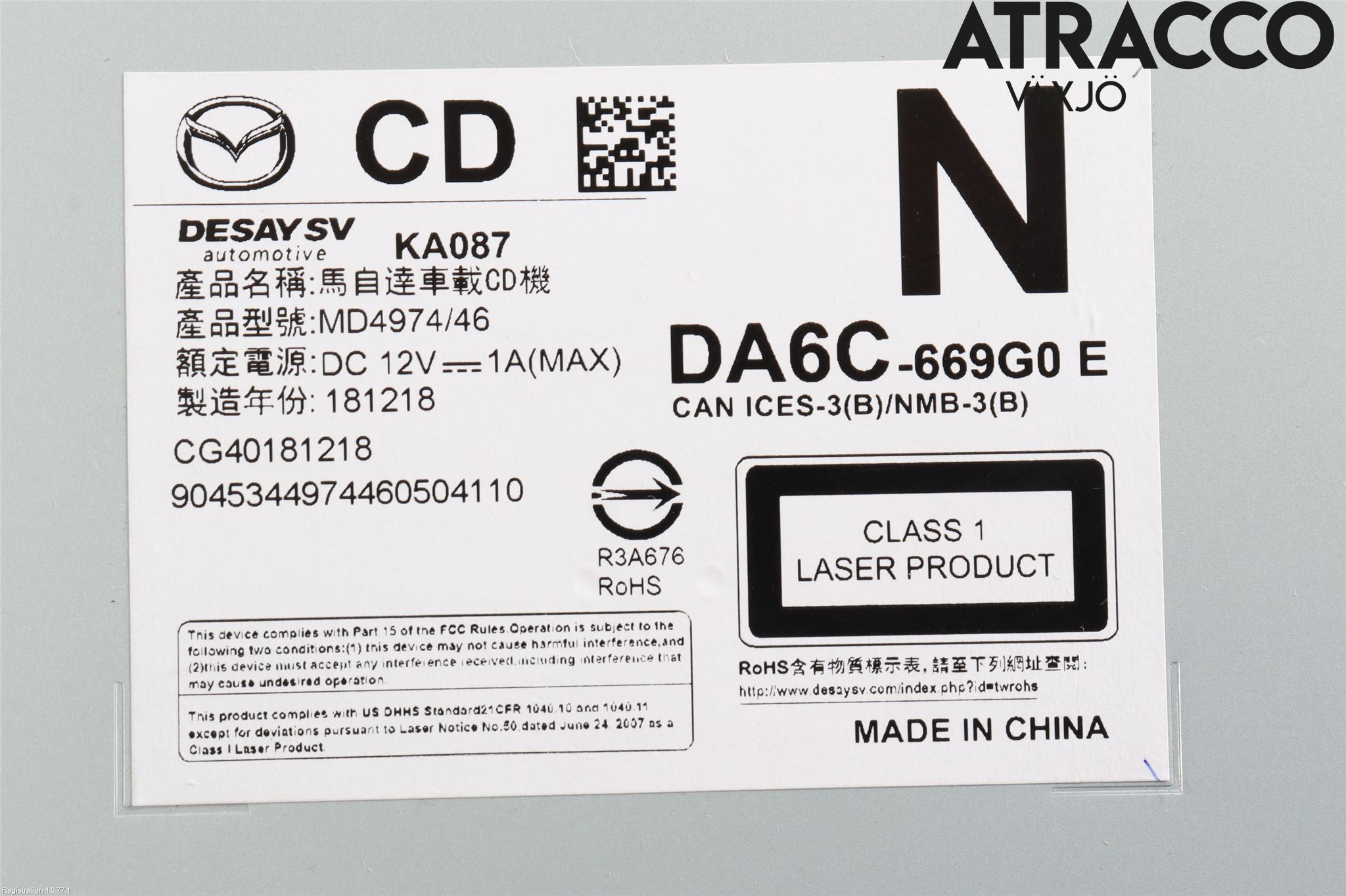Mazda 2 (DJ) 15-22 Cd Radio - Multimediapanel