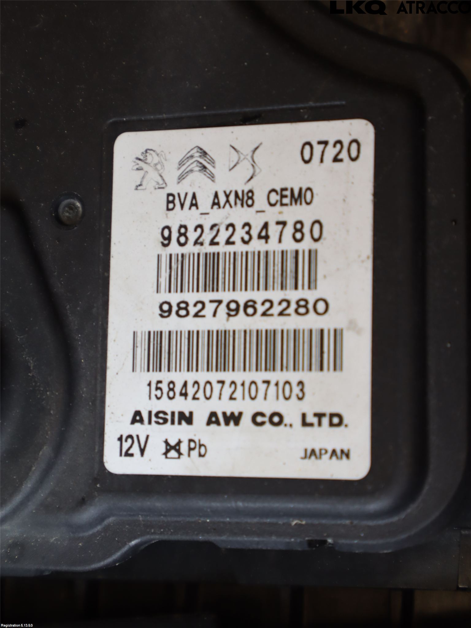 Toyota PROACE CITY 20- Växellåda Automat