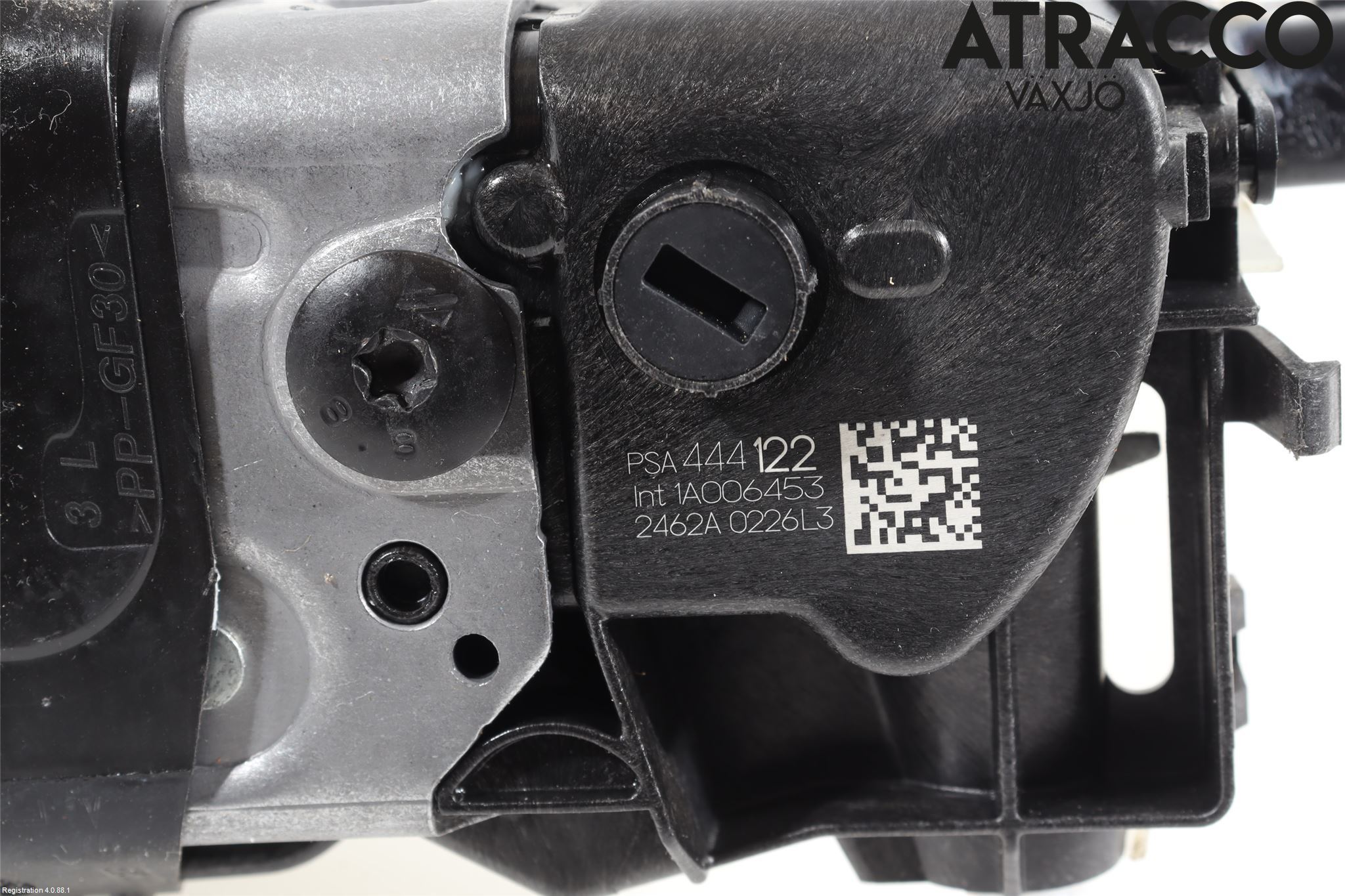 Peugeot 208/E-208 20- Låskista-Dörrlås