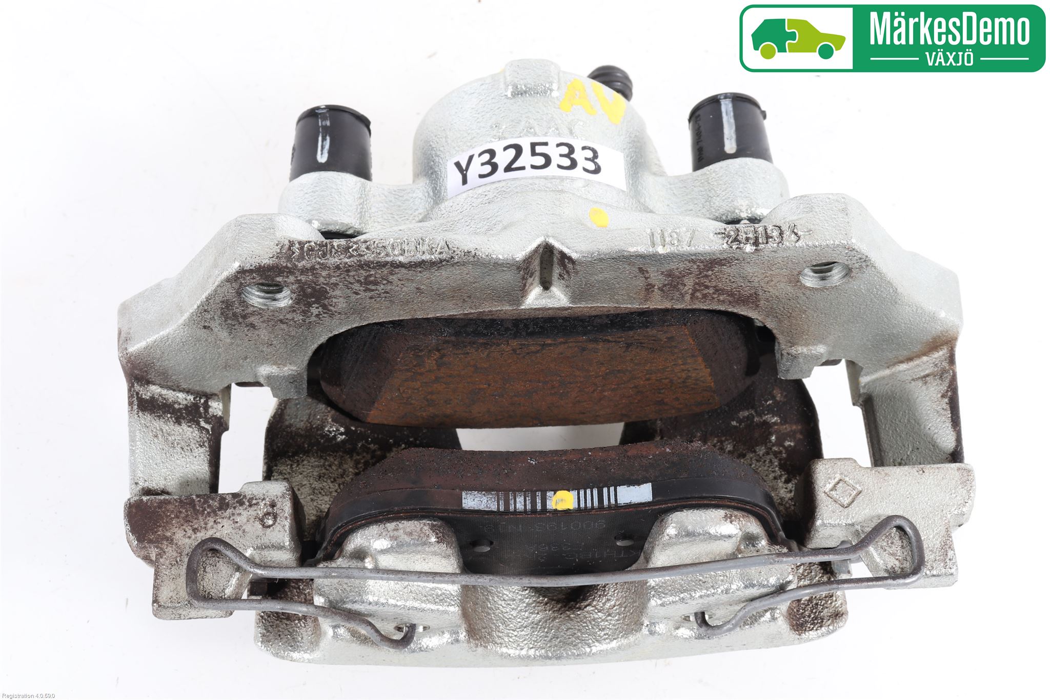 Ford FIESTA (VII) 18-23 Bromsok Fram Höger
