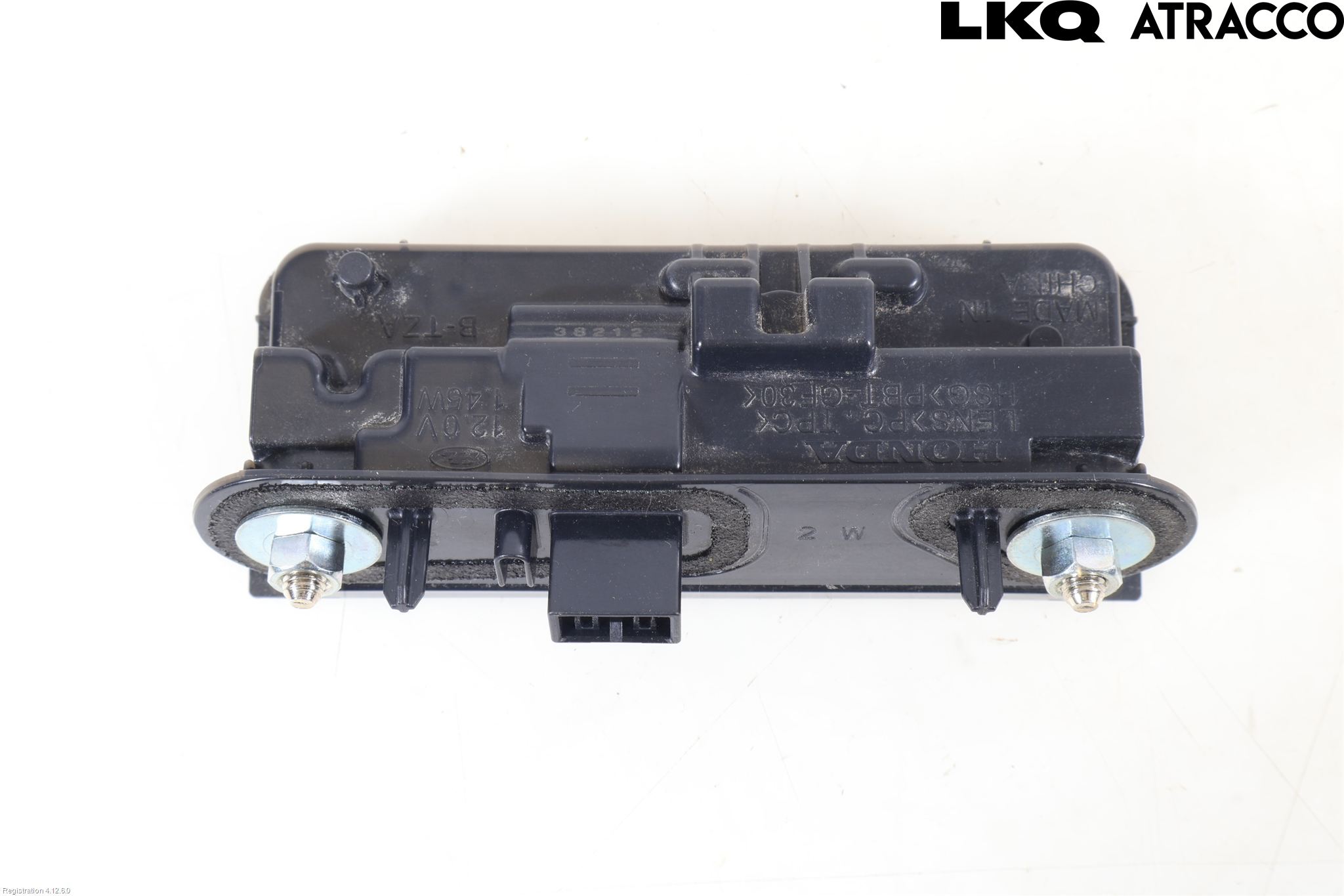 Honda CR-V 24- Bakluckehandtag