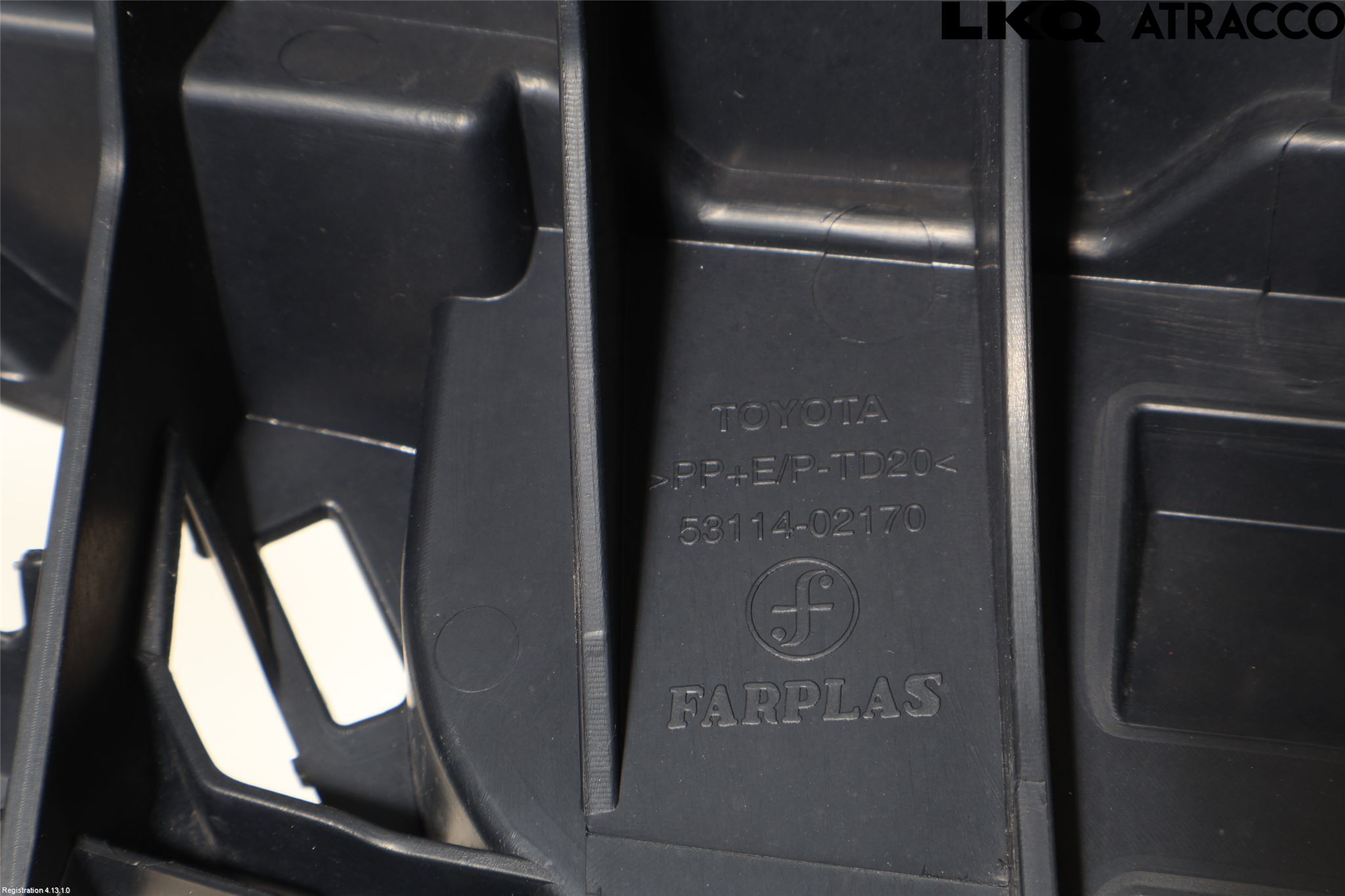 Toyota AURIS 10-12 Grill Komp
