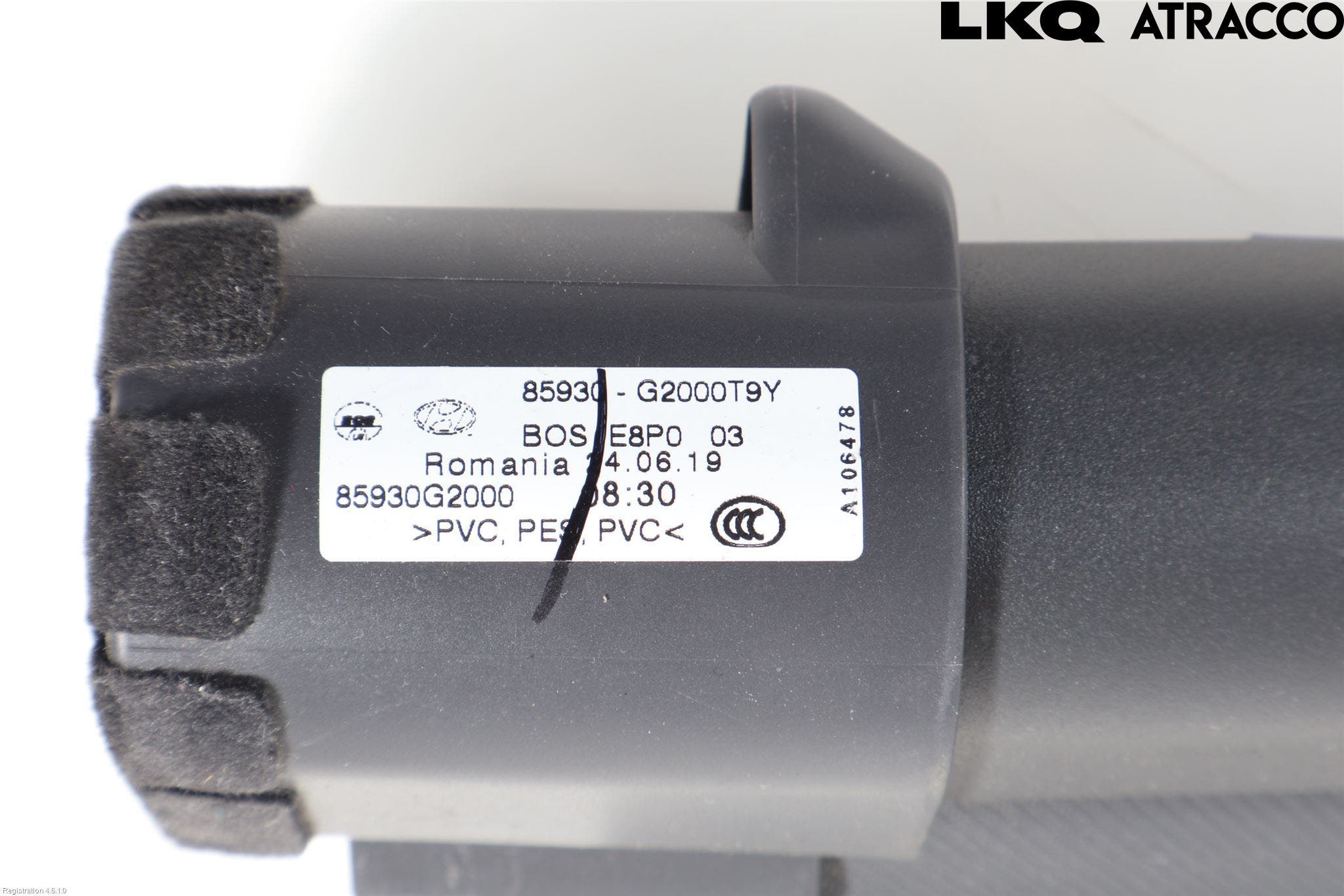 Hyundai IONIQ AE 17-22 Insynskydd