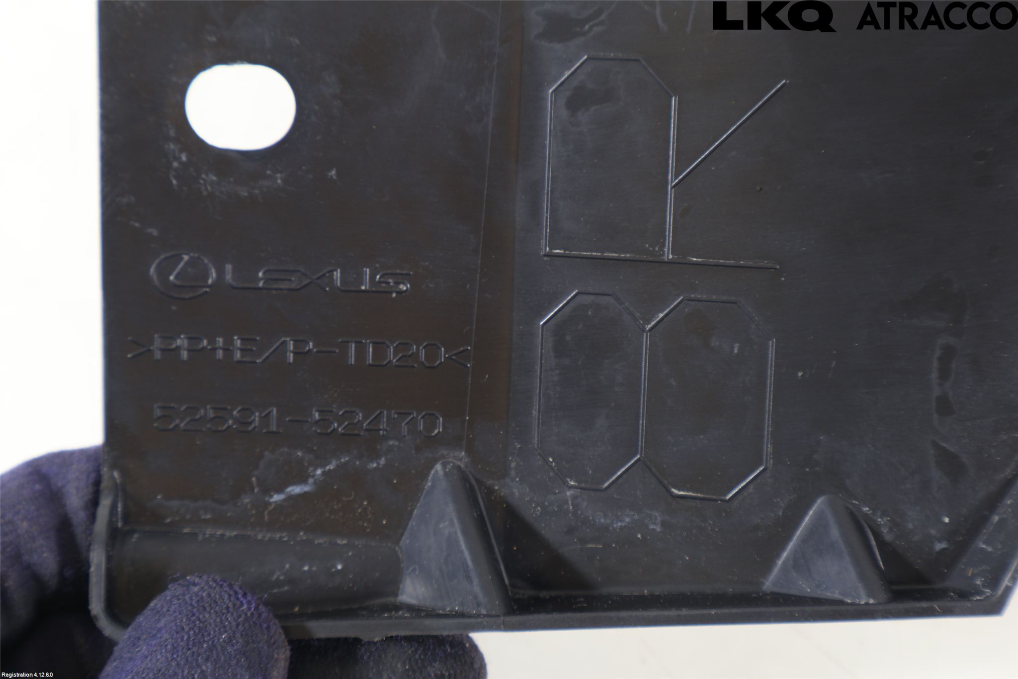 Lexus LBX 24- Skärm Inner