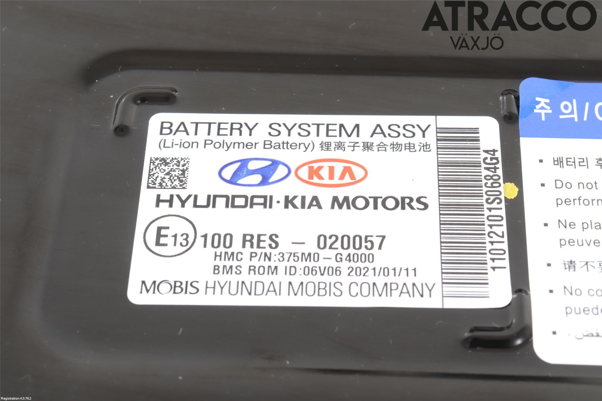 Hyundai i30 PD 17- Batteri Högspänning