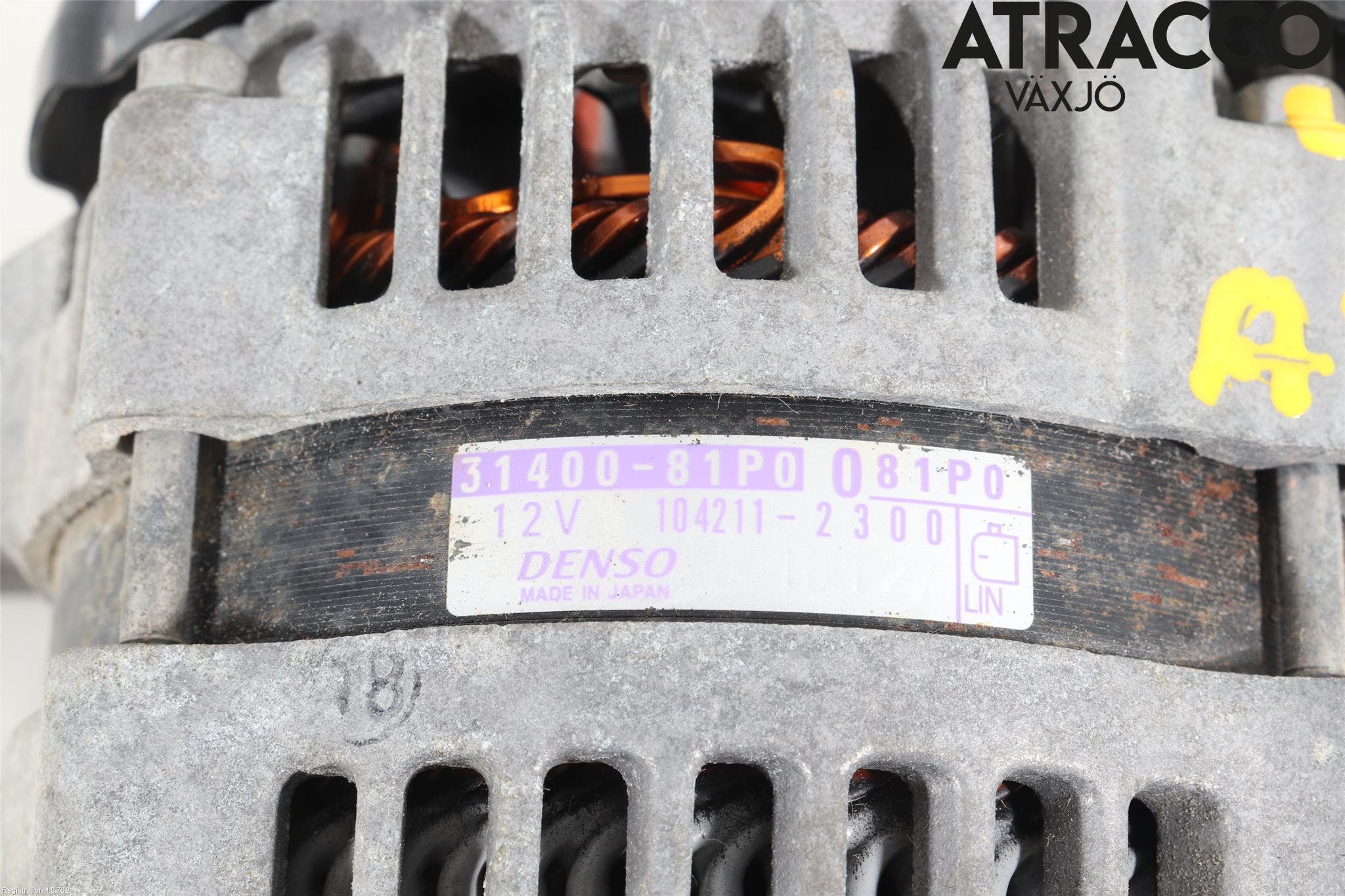 Suzuki IGNIS 01-20 Generator