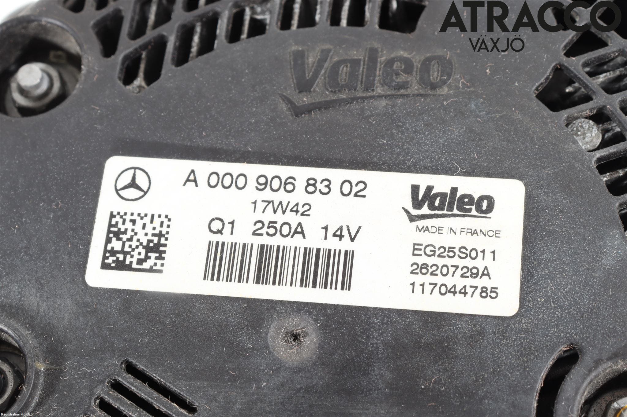 Mercedes-Benz MB E-KLASS (W213) 16-23 Generator