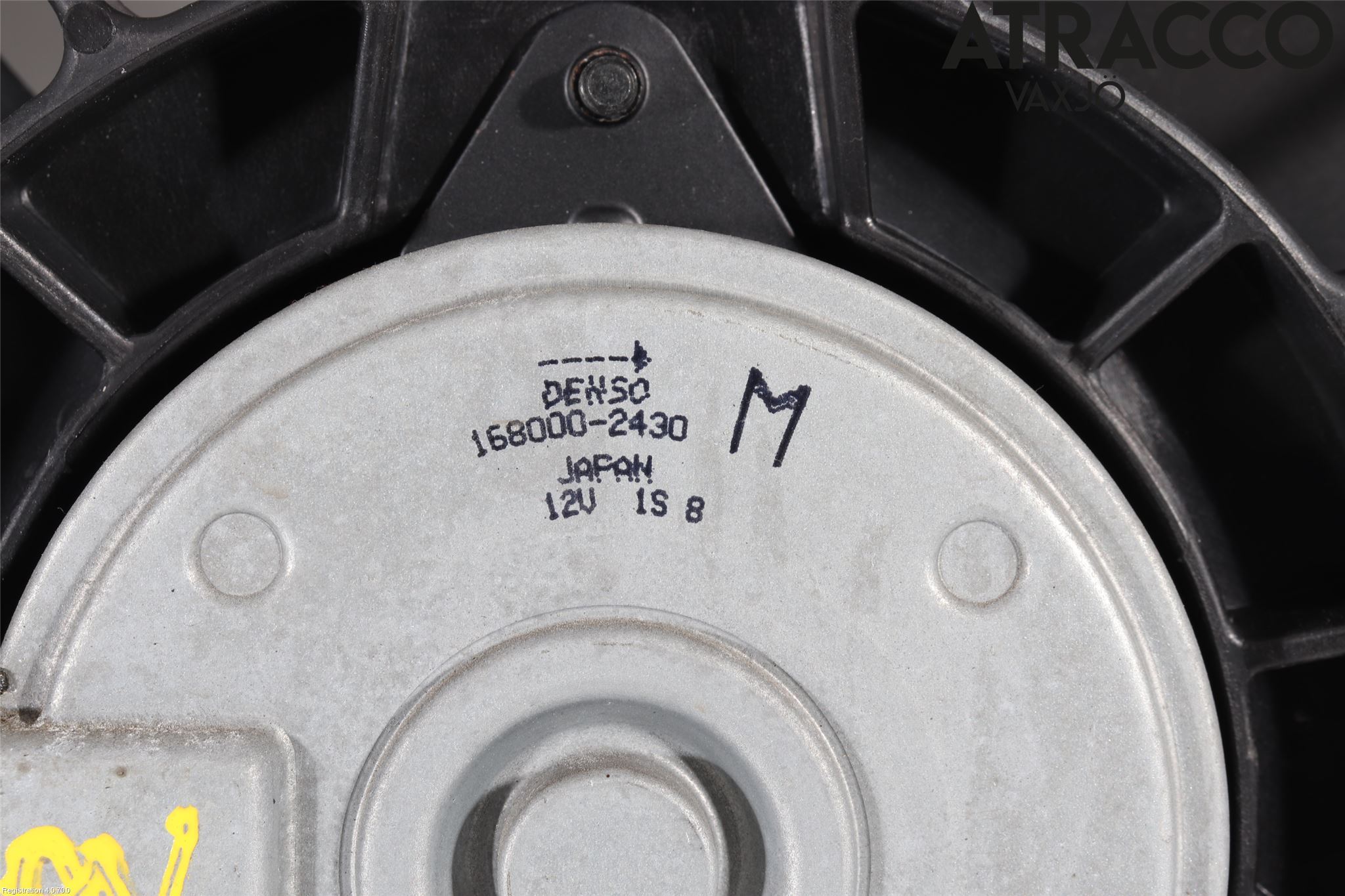 Honda CIVIC 12-16 Kylfläktkåpa