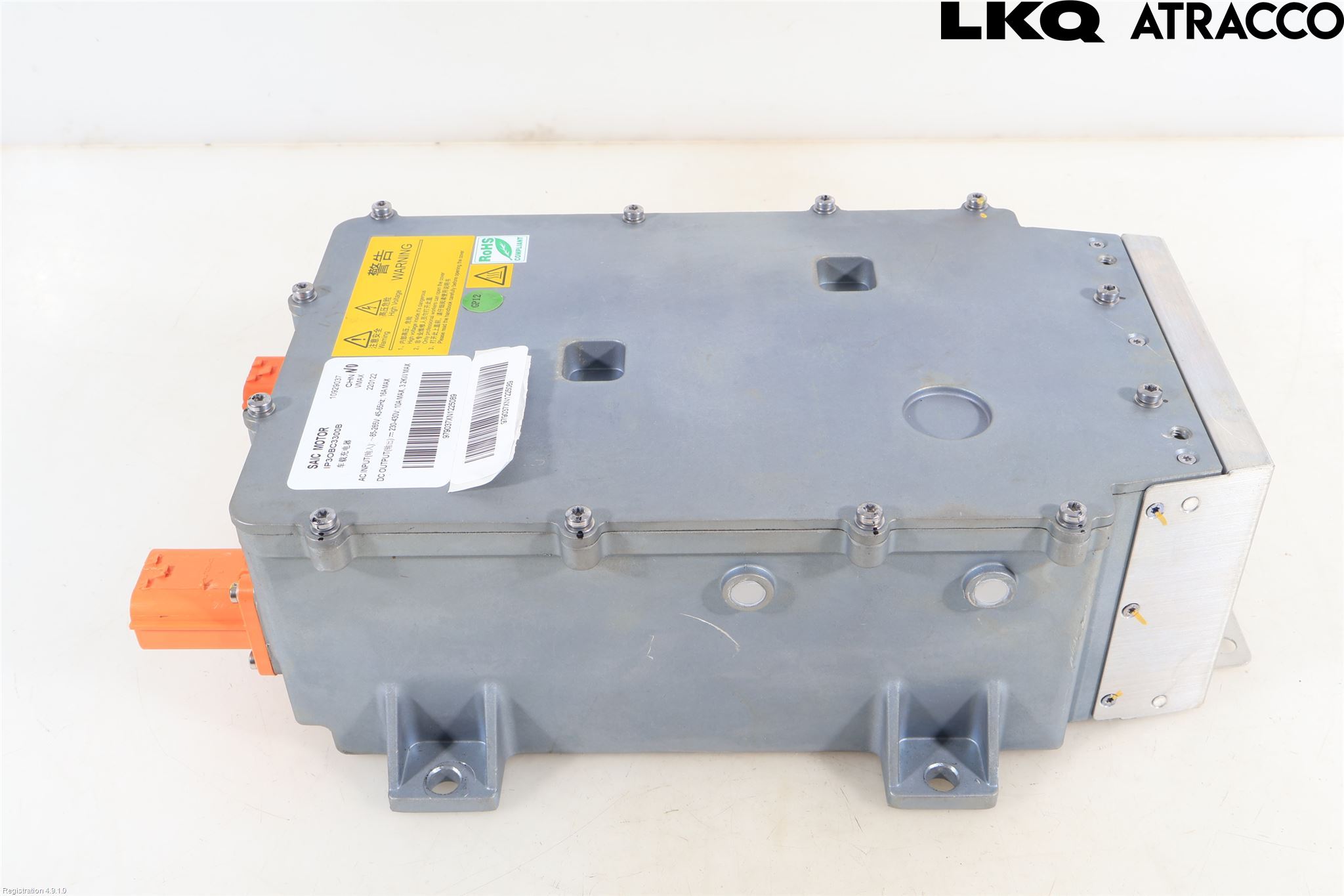 MG HS/EHS 21- Hybridconverter