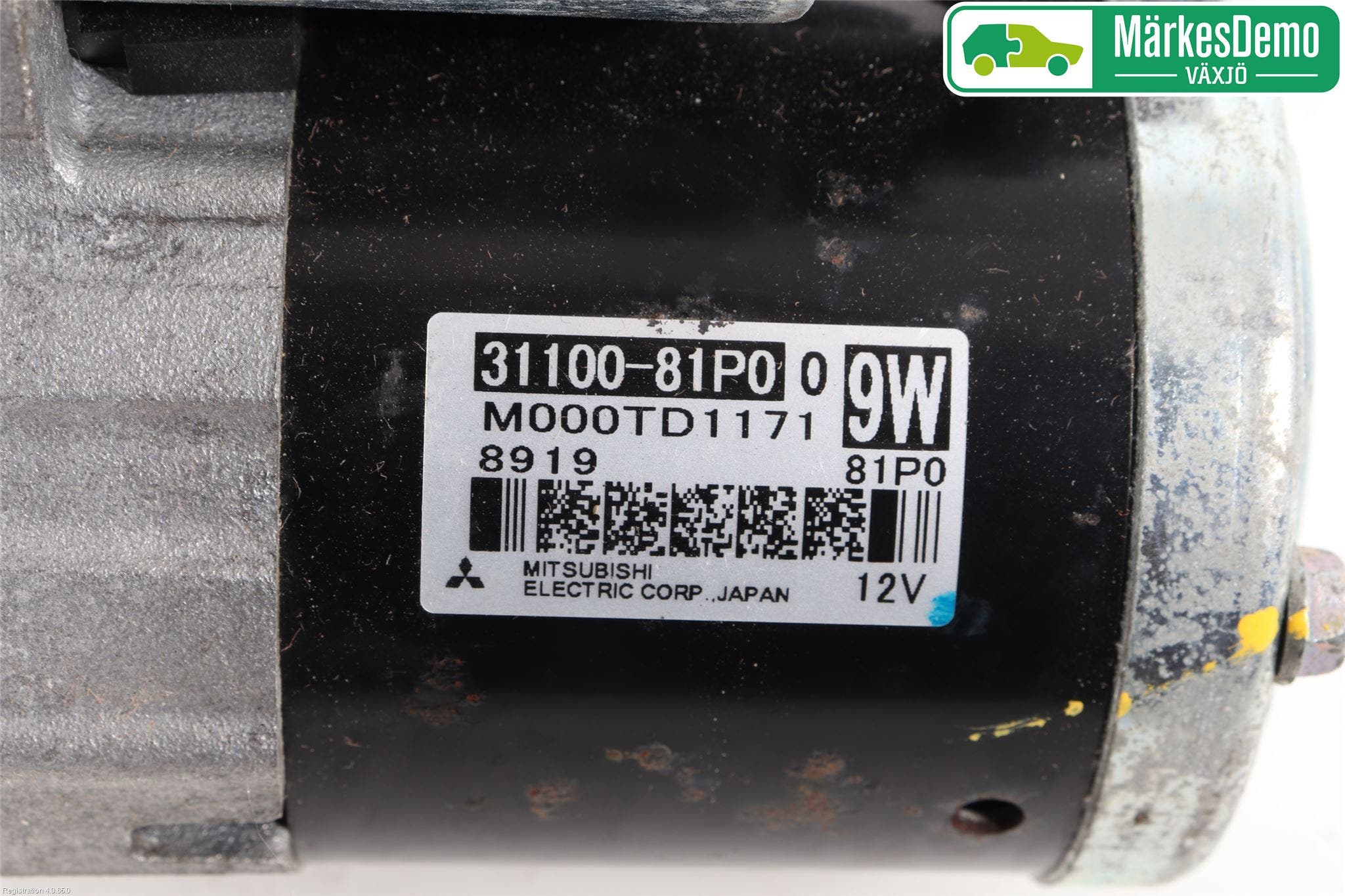 Suzuki SWIFT 17-24 Startmotor