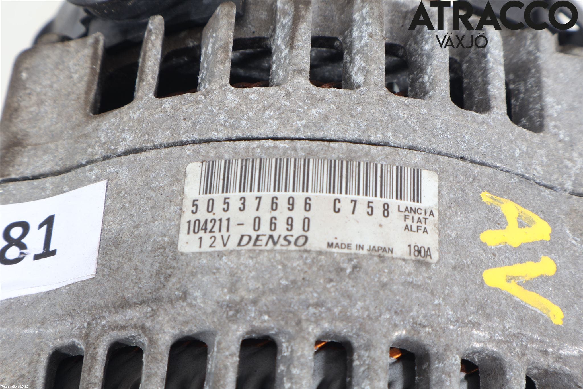 Alfa GIULIA Generator