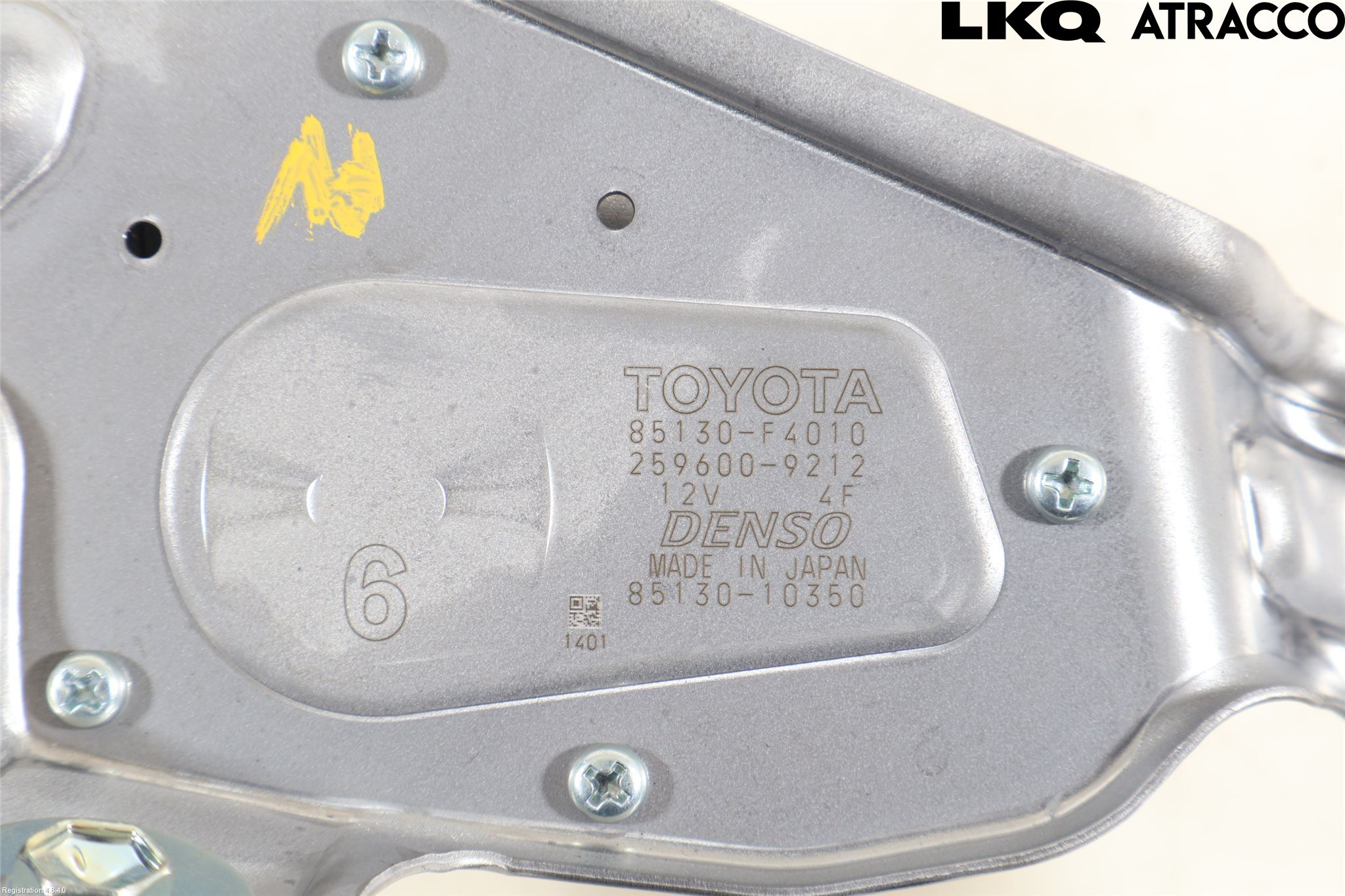 Toyota C-HR 16-23 Torkarmotor Baklucka