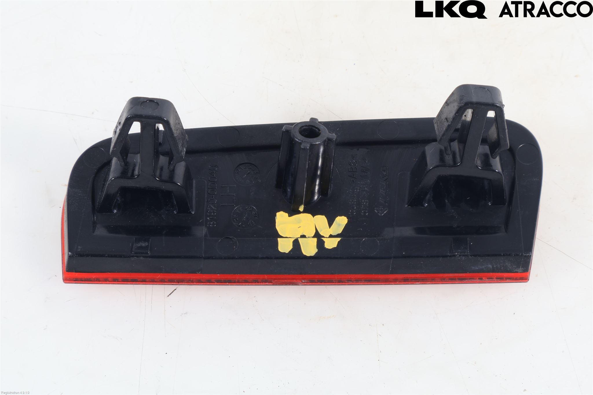 Toyota YARIS XP130 15-20 Dimljus/Reflex Bak