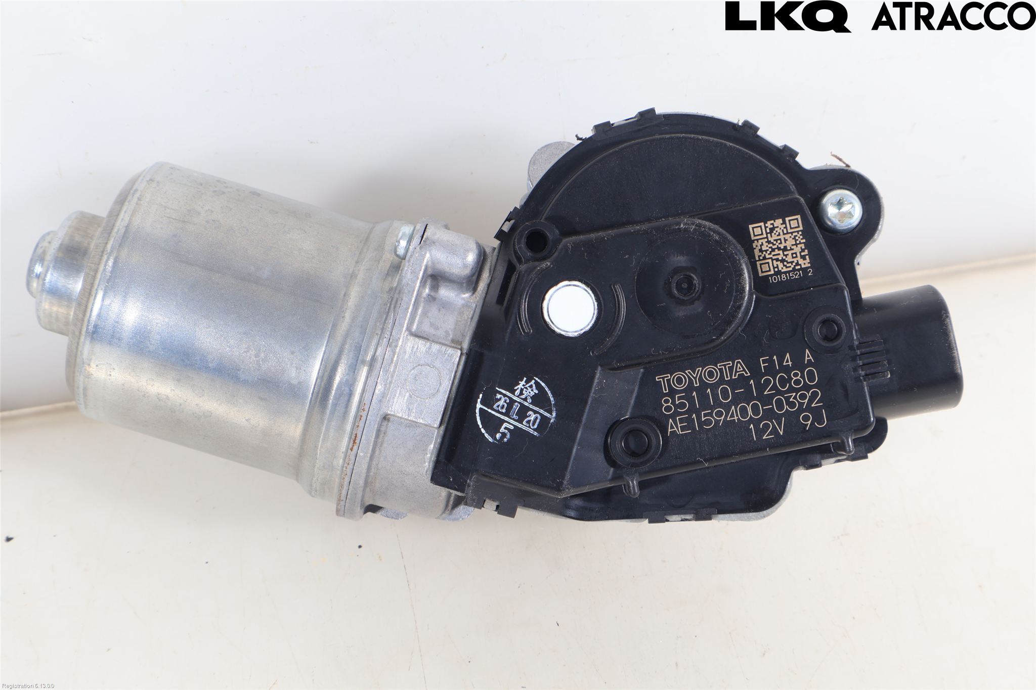 Toyota COROLLA 19- Torkarmotor Vindruta