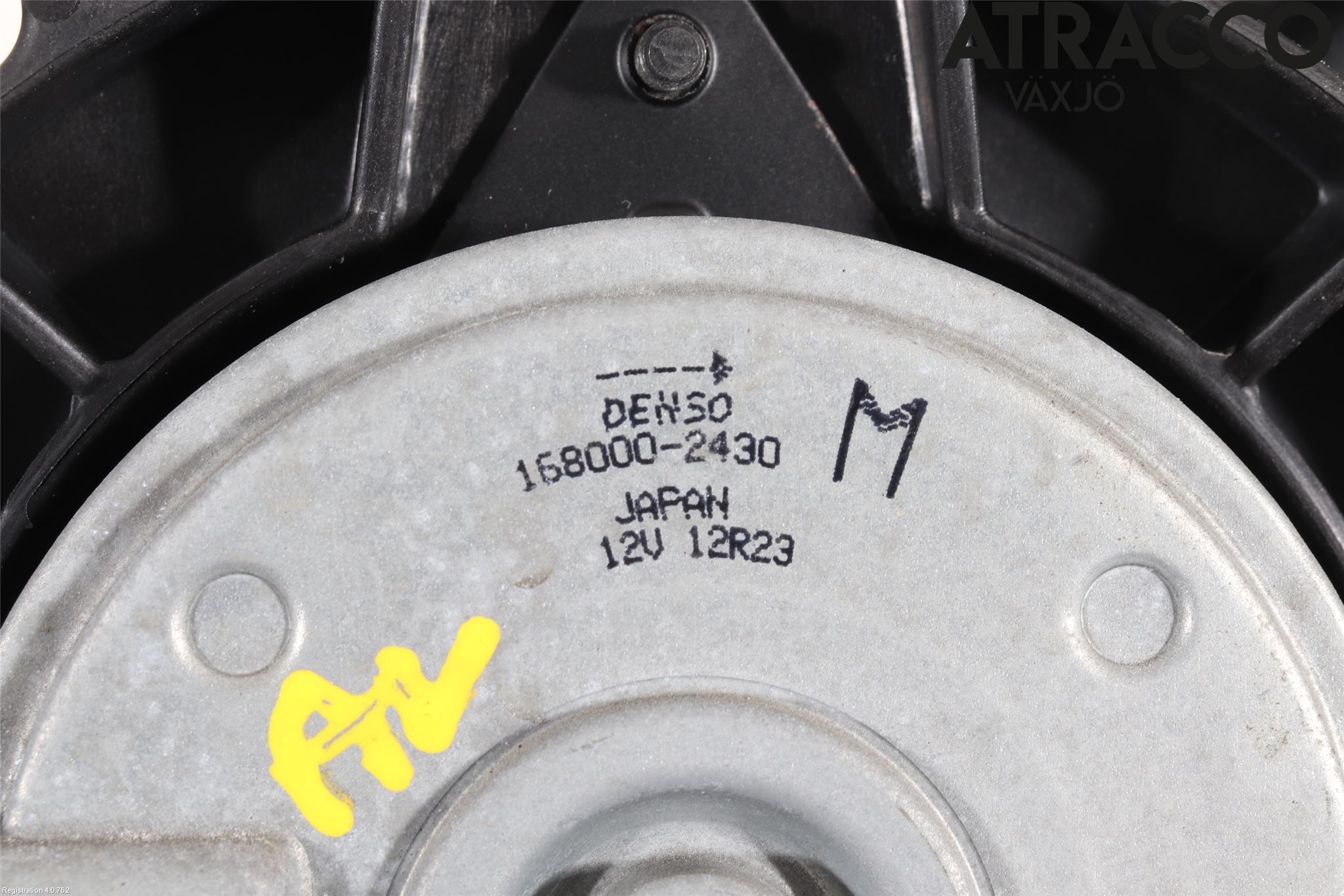 Honda CIVIC 12-16 Kylfläktkåpa