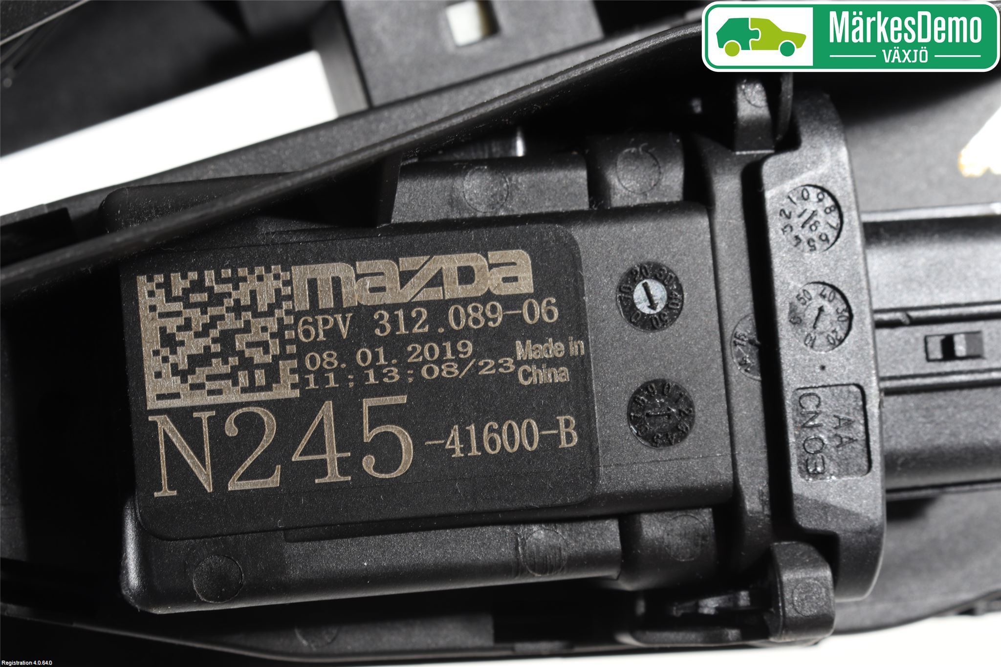 Mazda MX-5 IV (ND/ND2/ND3) MIATA 15- Gaspedal