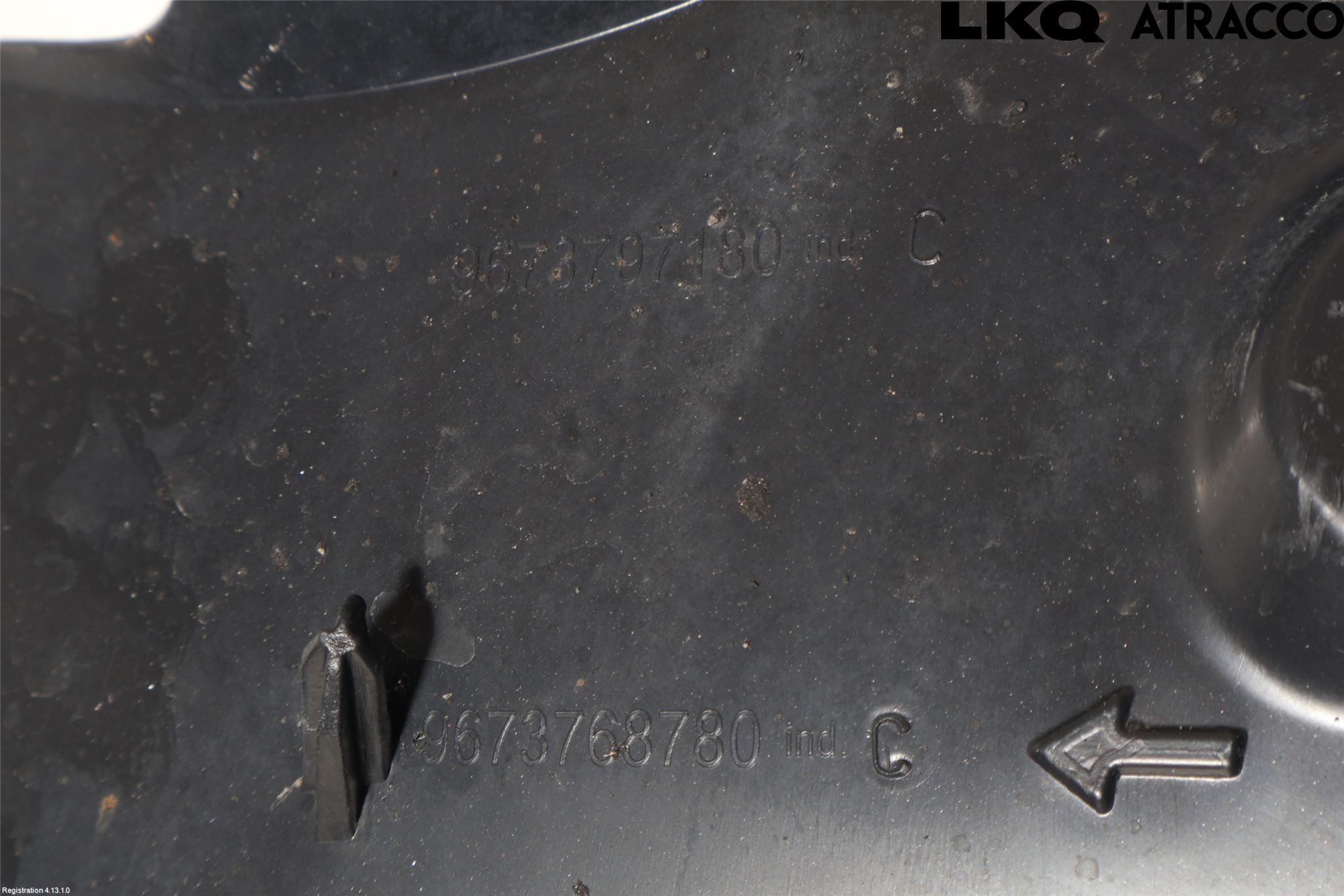 Peugeot 208 12-15 Skärm Inner