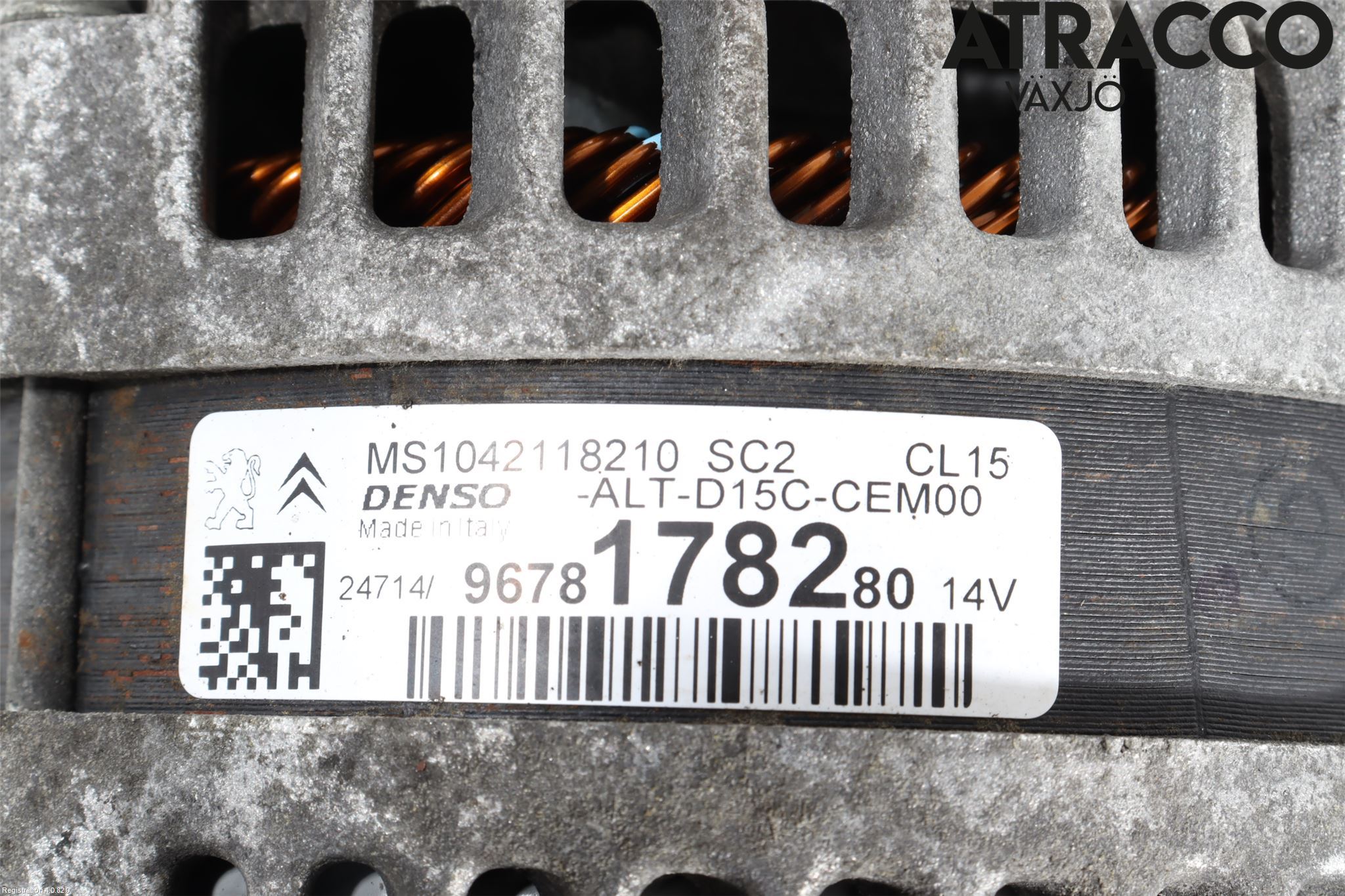 Peugeot 308 14-21 Generator