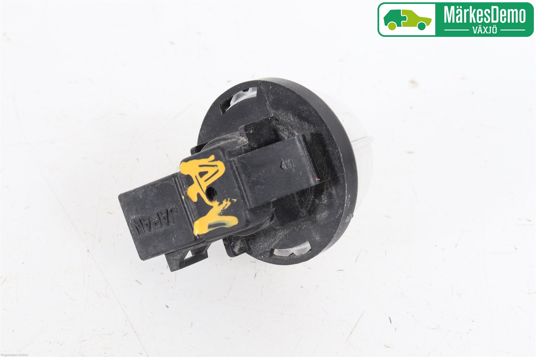 Suzuki SWIFT 17-24 Skylt Belysning