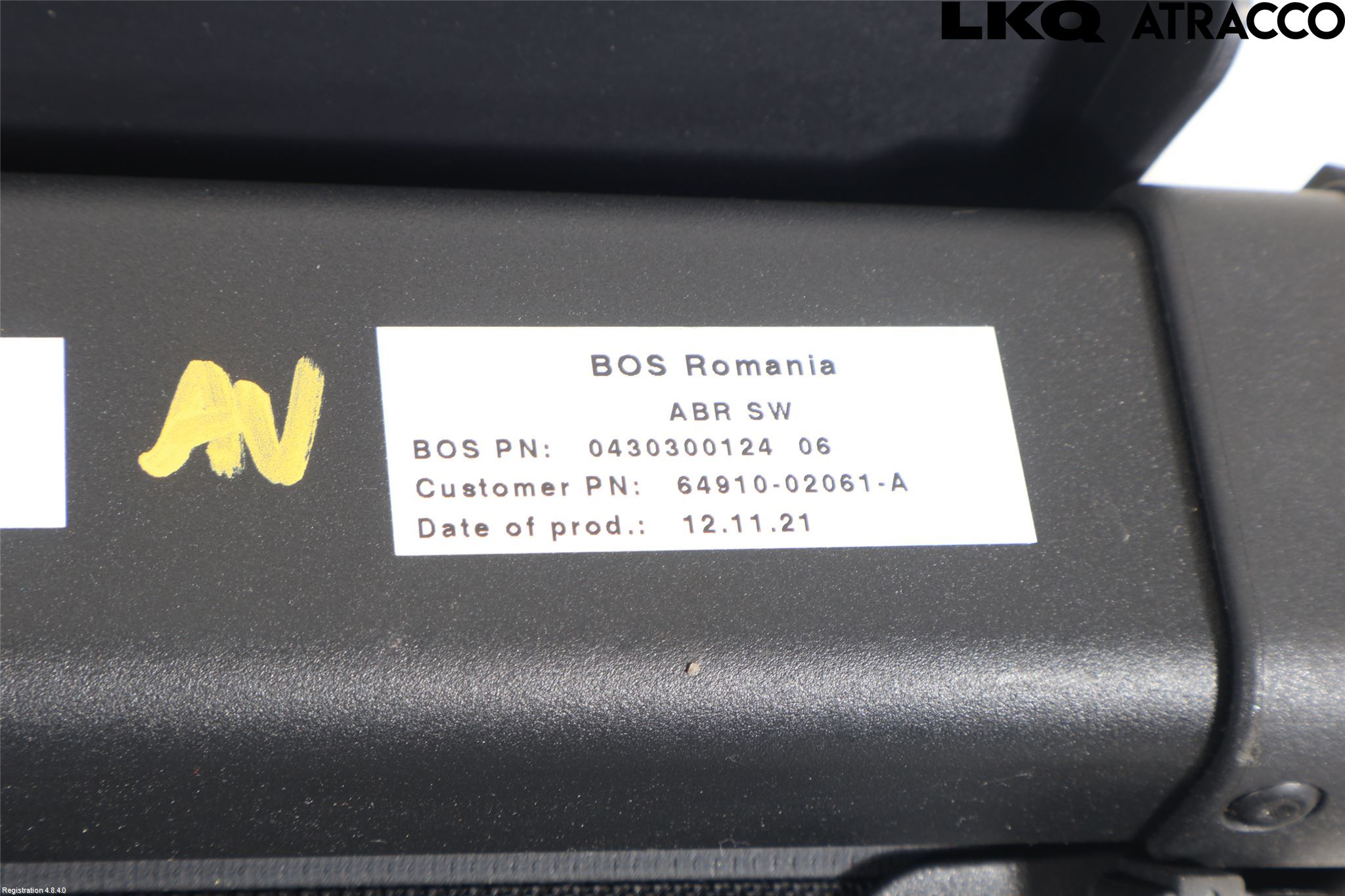 Toyota COROLLA 19- Insynskydd