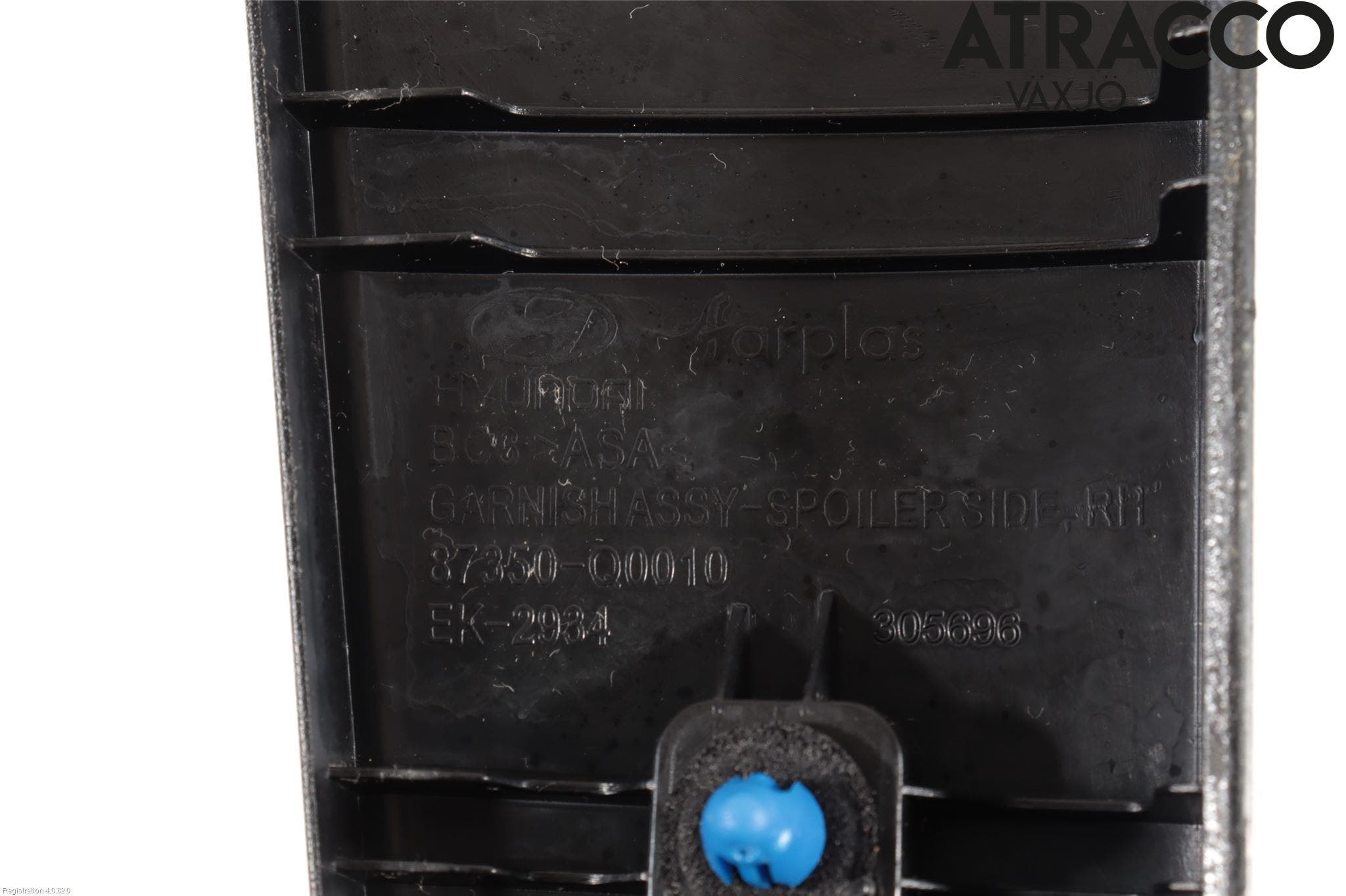 Hyundai i20 BC 21- Bakruta - Dekorlist