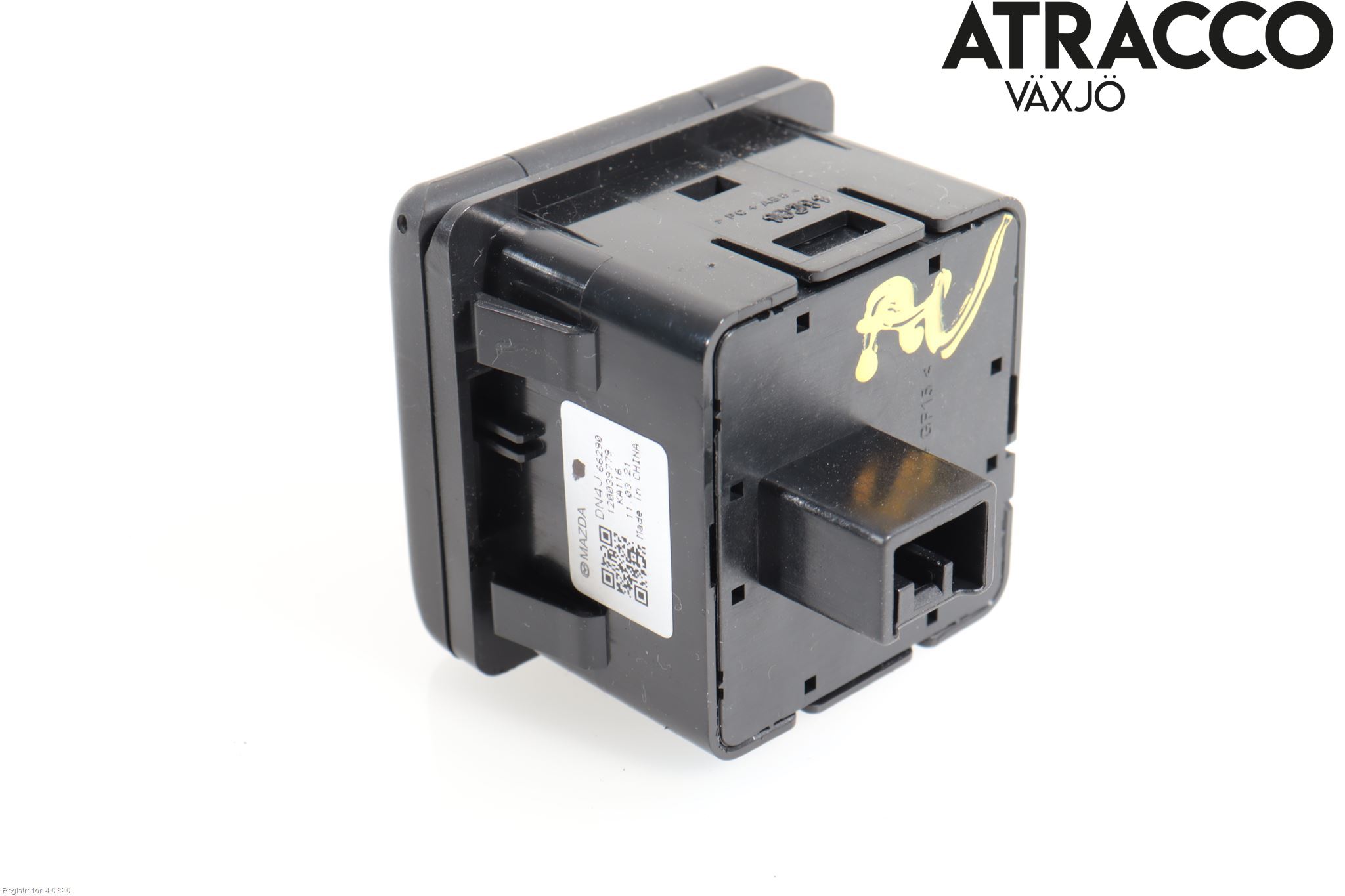 Mazda MX-30 20- El Övrigt