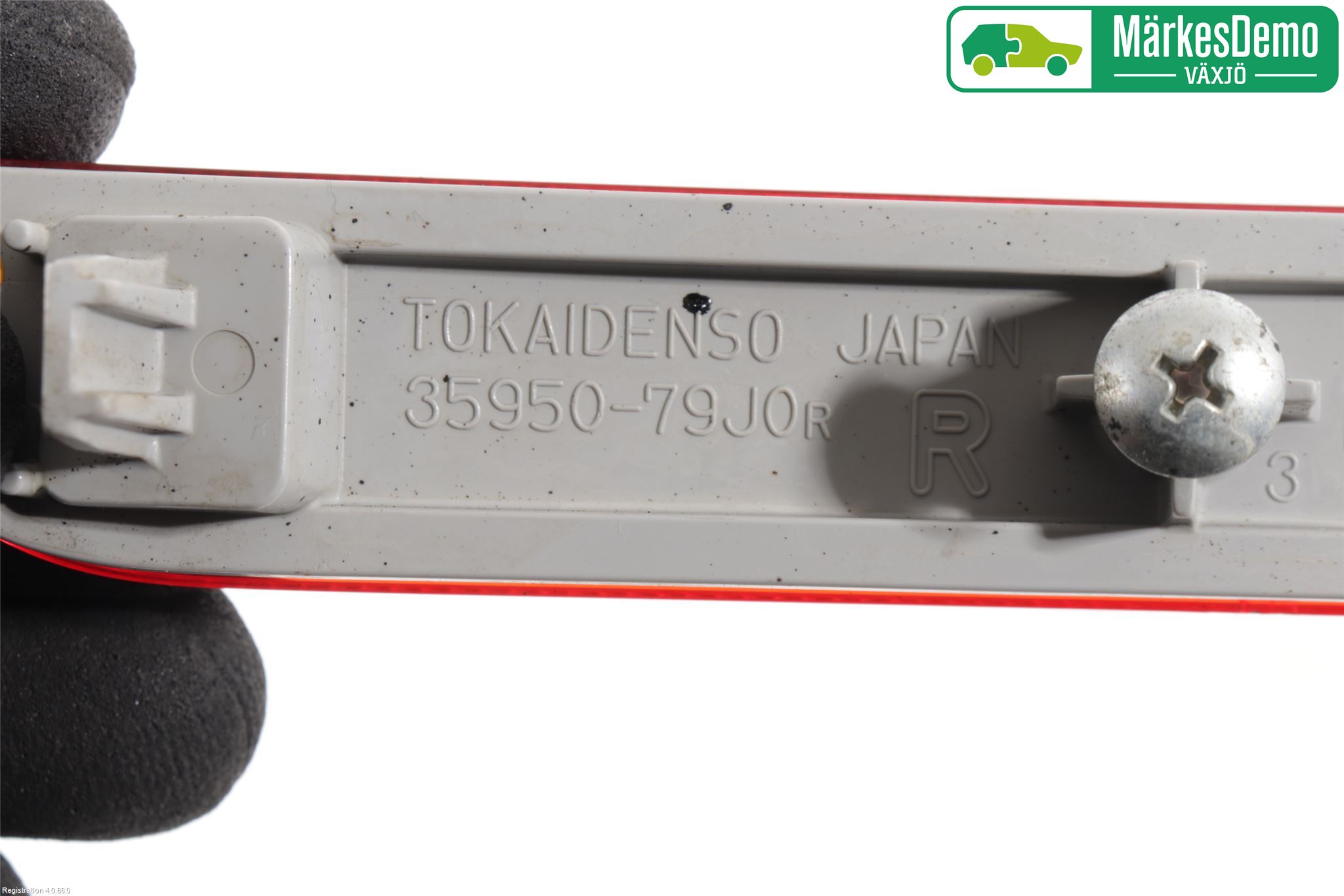 Suzuki VITARA 15- Dimljus/Reflex Bak