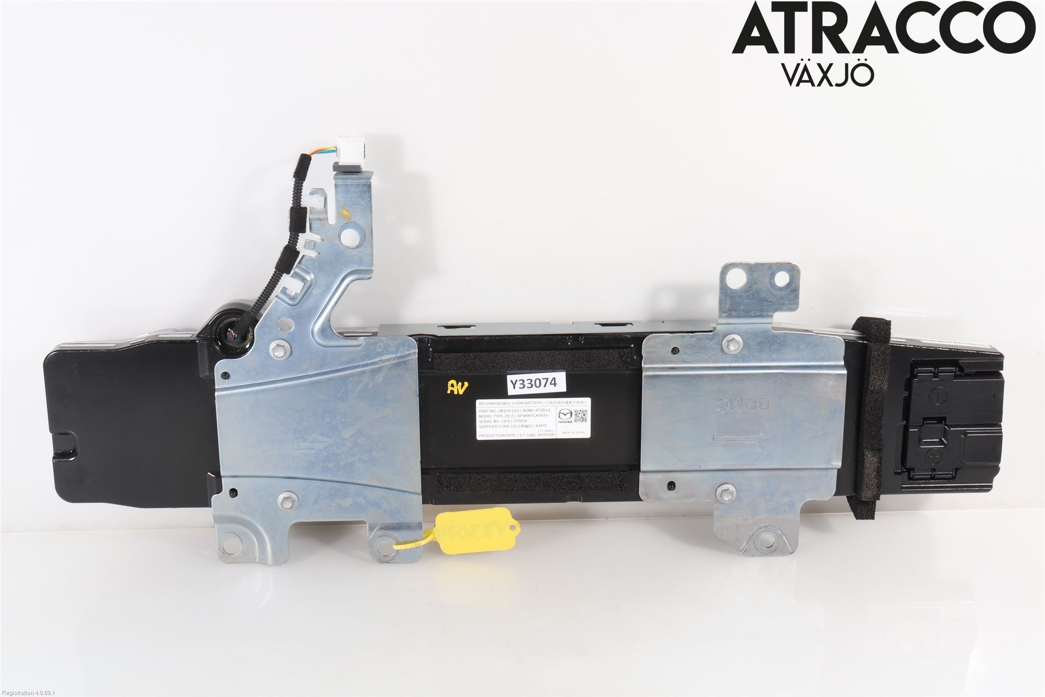 Mazda CX-30 20- Batteri Högspänning