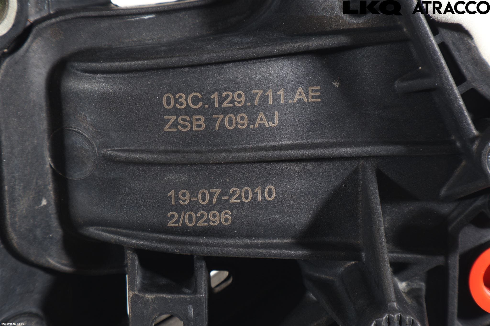 Volkswagen VW TIGUAN 07-16 Grenrör Insug