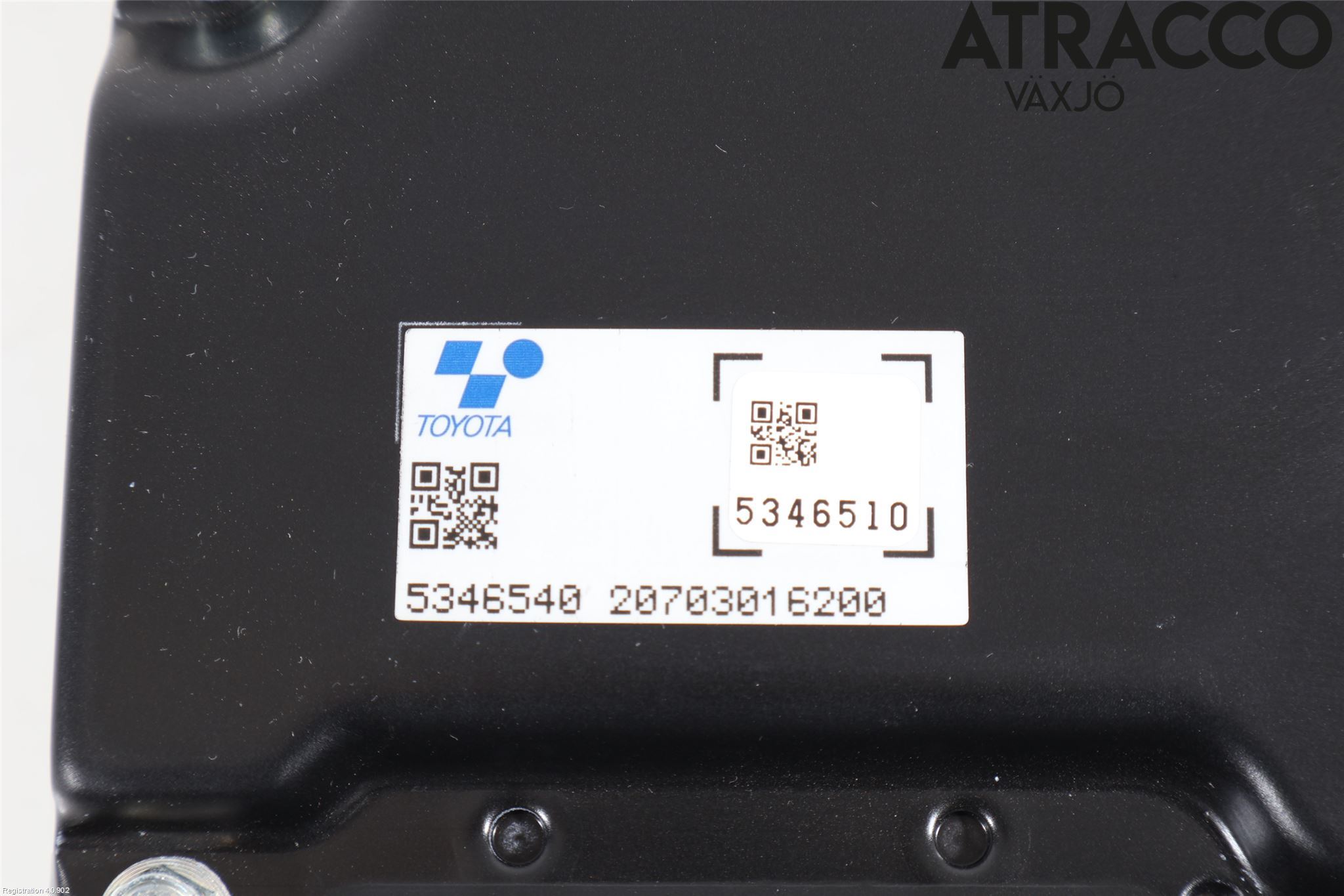 Honda E 20-23 El Övrigt