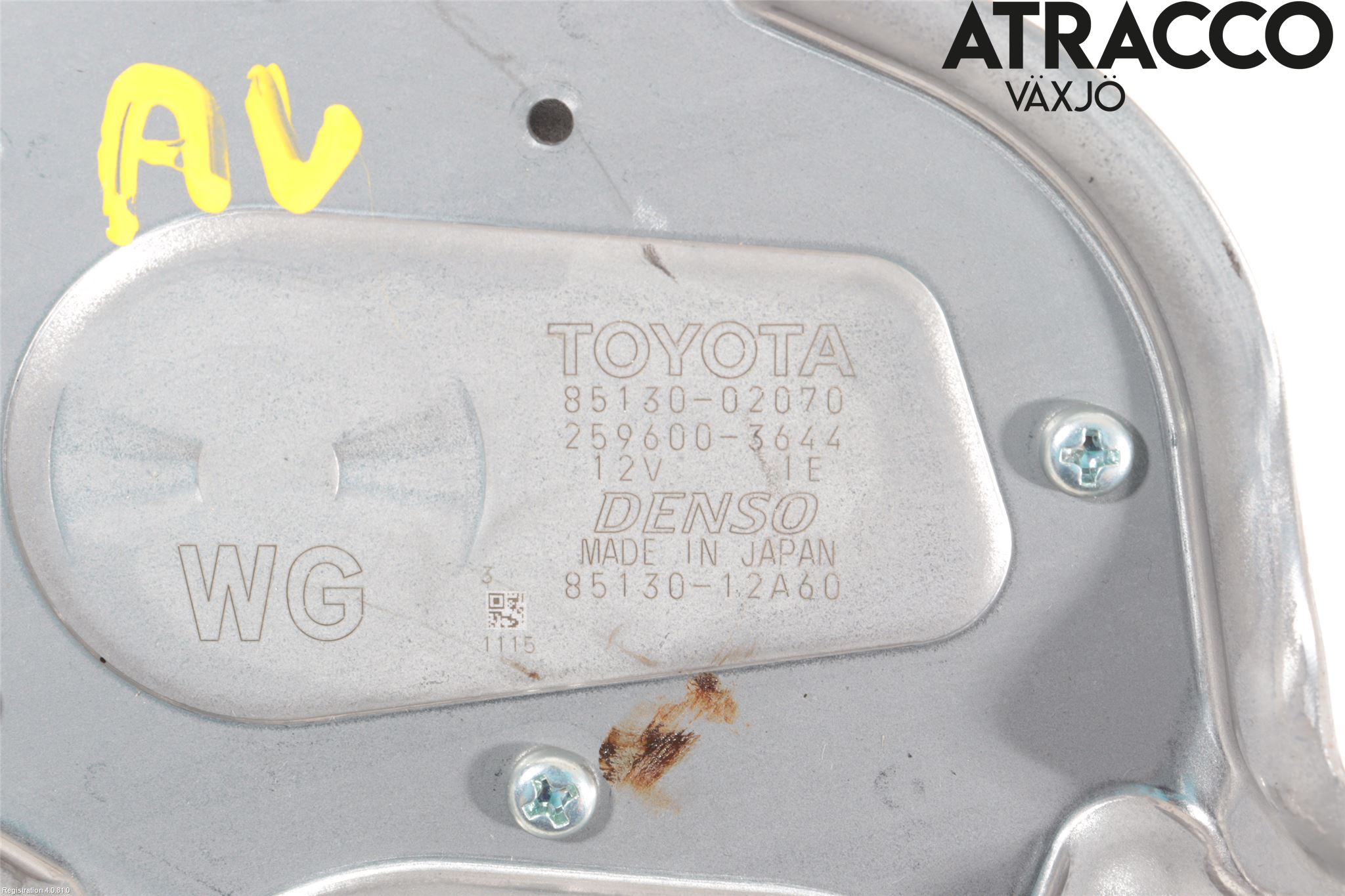 Suzuki SWACE 21- Torkarmotor Baklucka