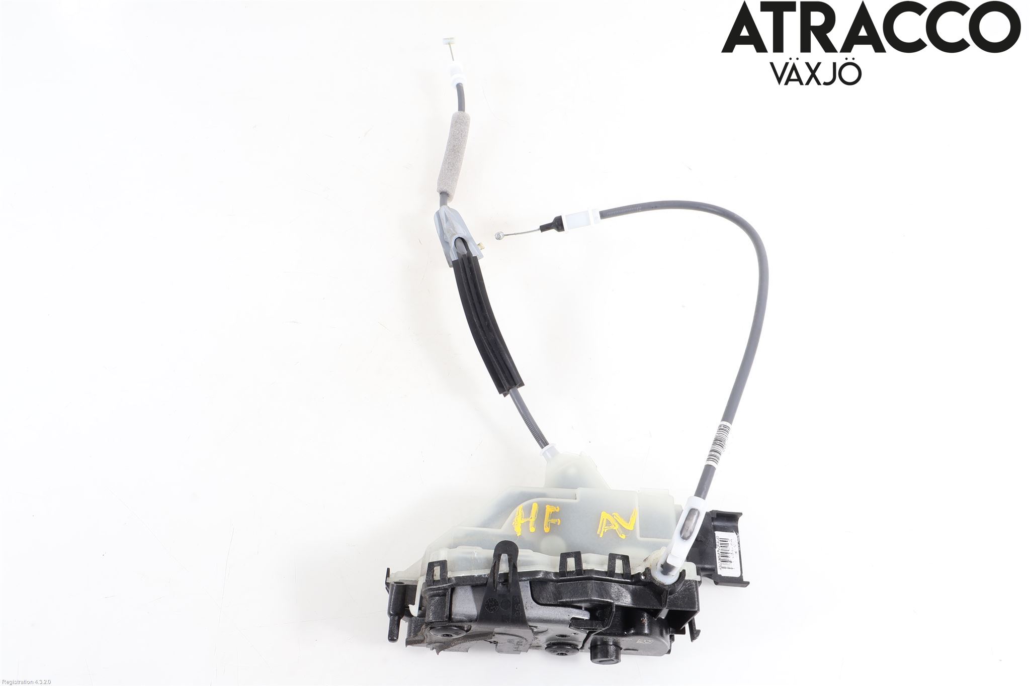 Peugeot 2008/E-2008 20- Låskista-Dörrlås