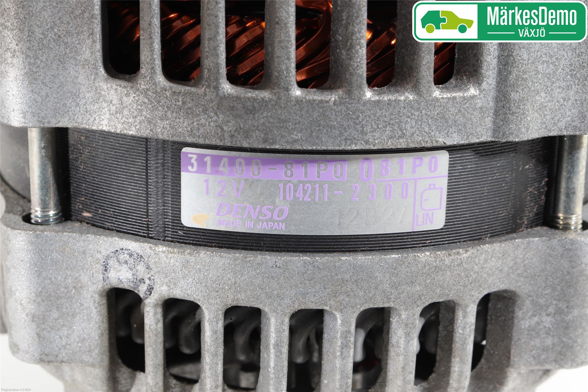 Suzuki SWIFT 17-24 Generator