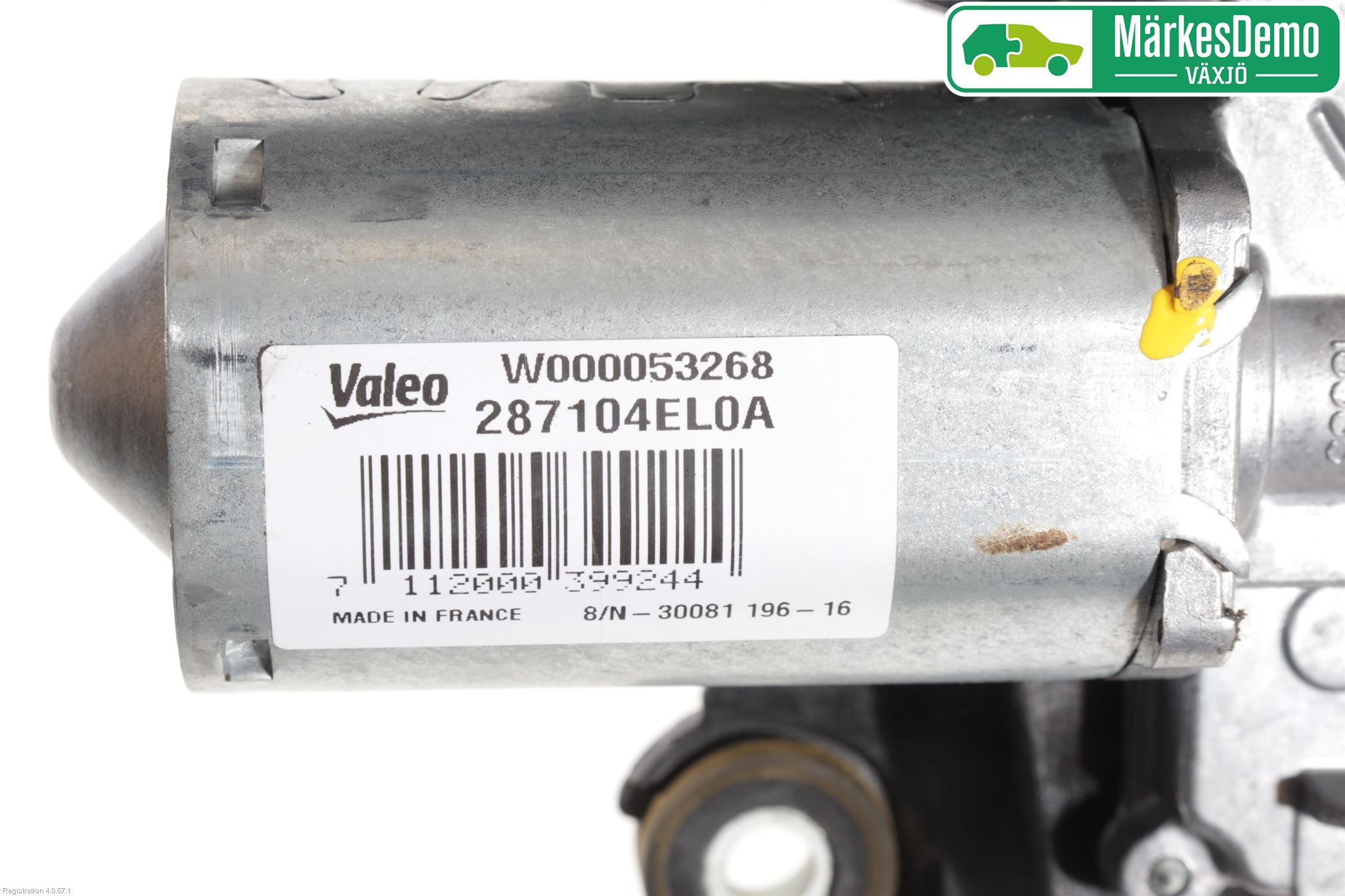Nissan QASHQAI 14-17 Torkarmotor Baklucka