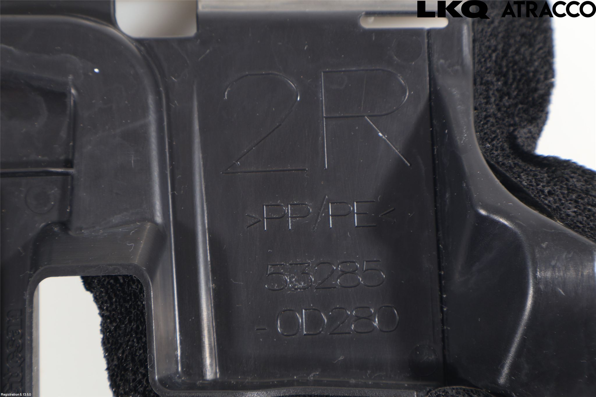 Toyota YARIS XP130 15-20 Deflektor Plåt-Plast Kylning