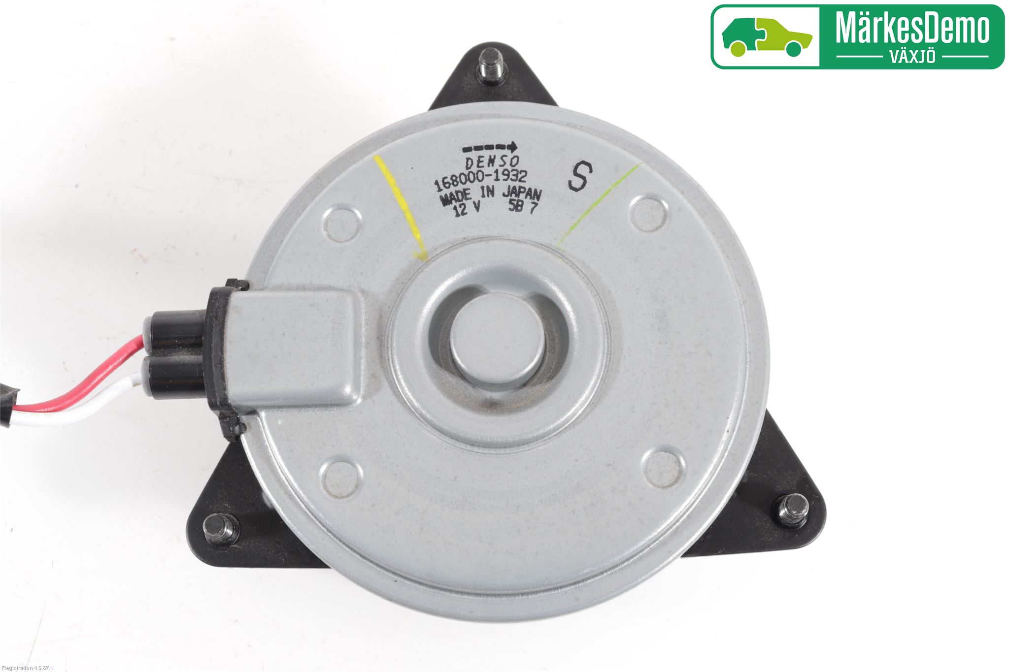 Suzuki VITARA 15- Kylfläkt El