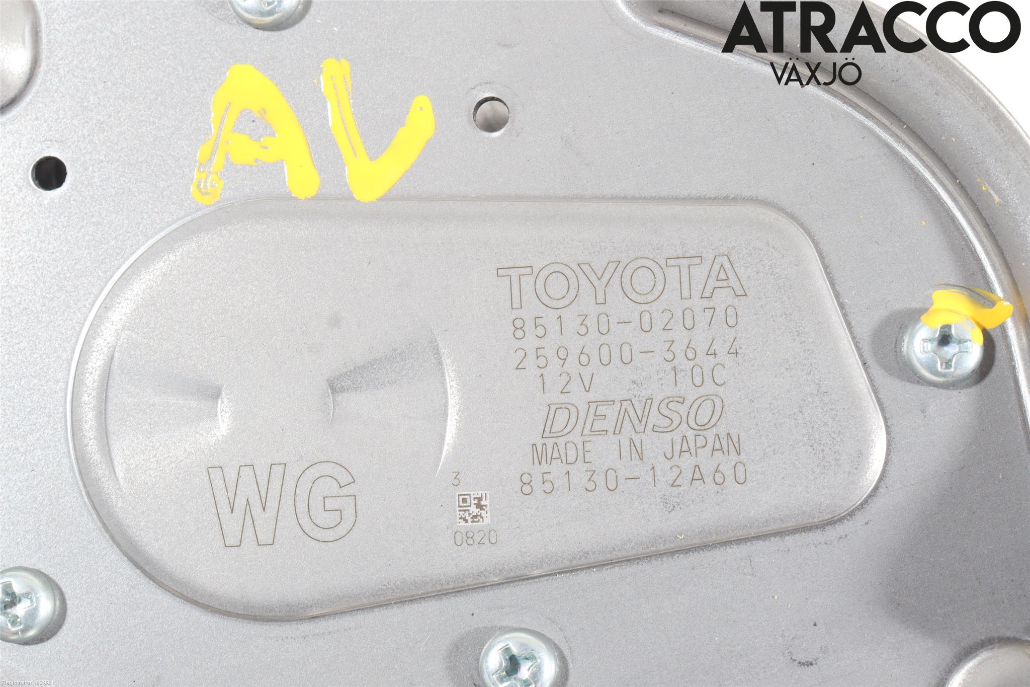 Toyota COROLLA 19- Torkarmotor Baklucka