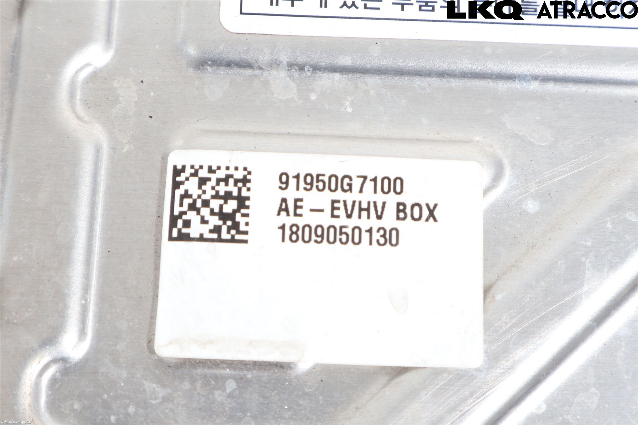 Hyundai IONIQ AE 17-22 El Övrigt