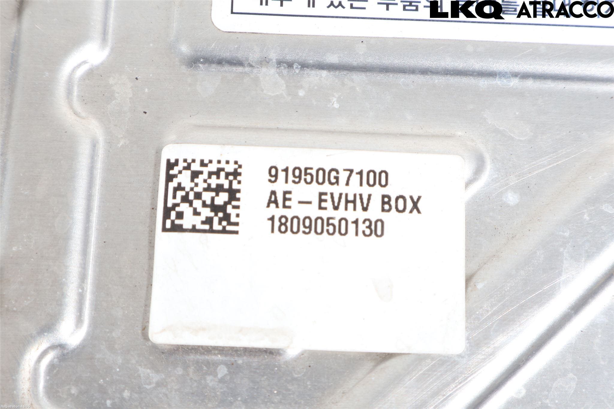 Hyundai IONIQ AE 17-22 El Övrigt