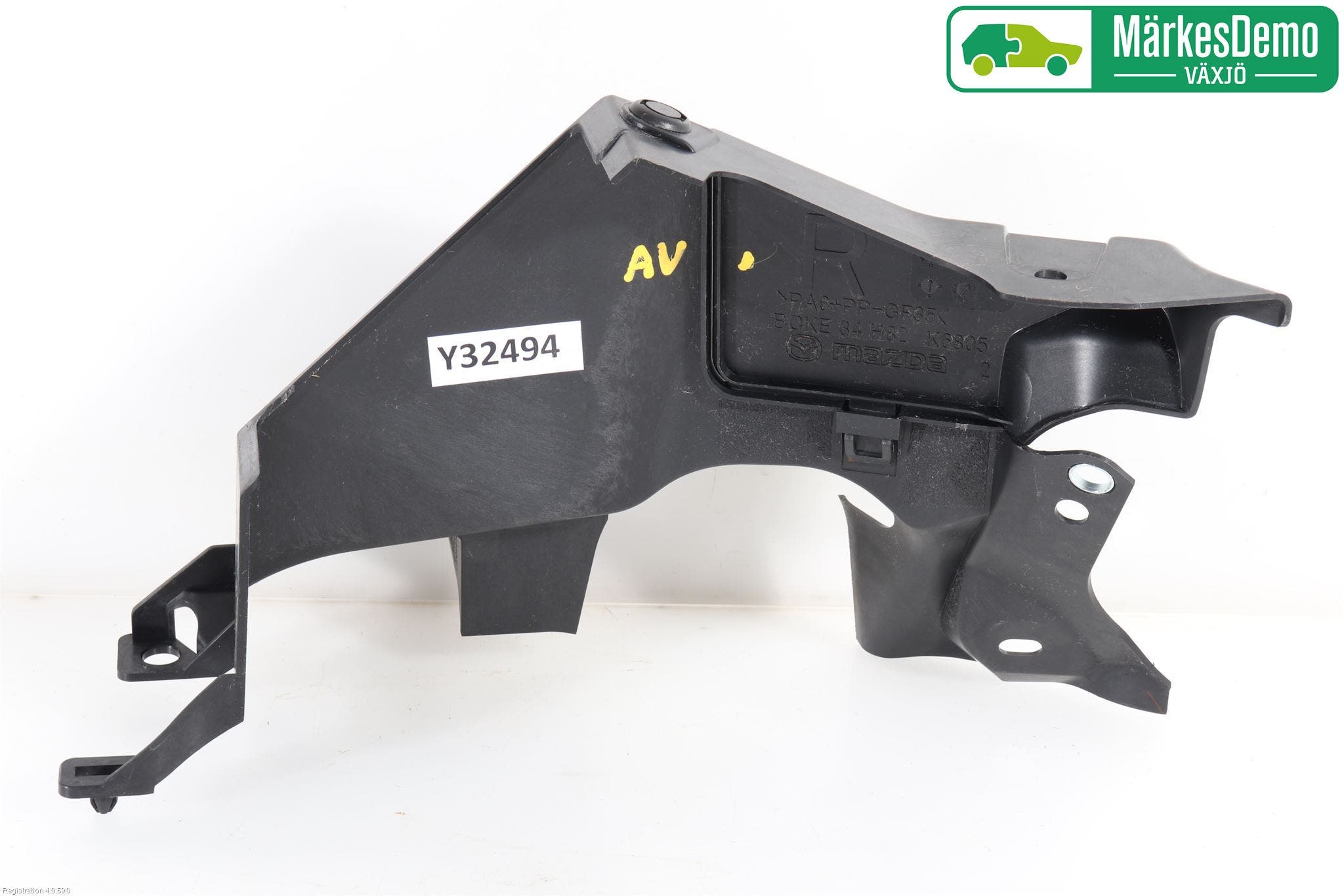 Mazda 3 IV 19- Hasplåt Plåt-Plast