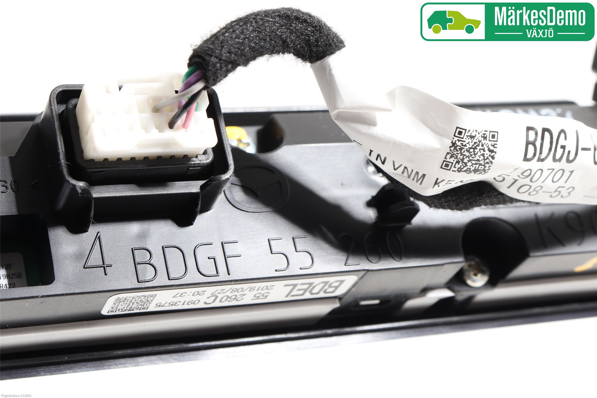 Mazda CX-30 20- Innerbelysning